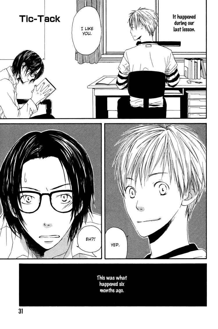 Page 4 Chapter 4 But I Love You For All That