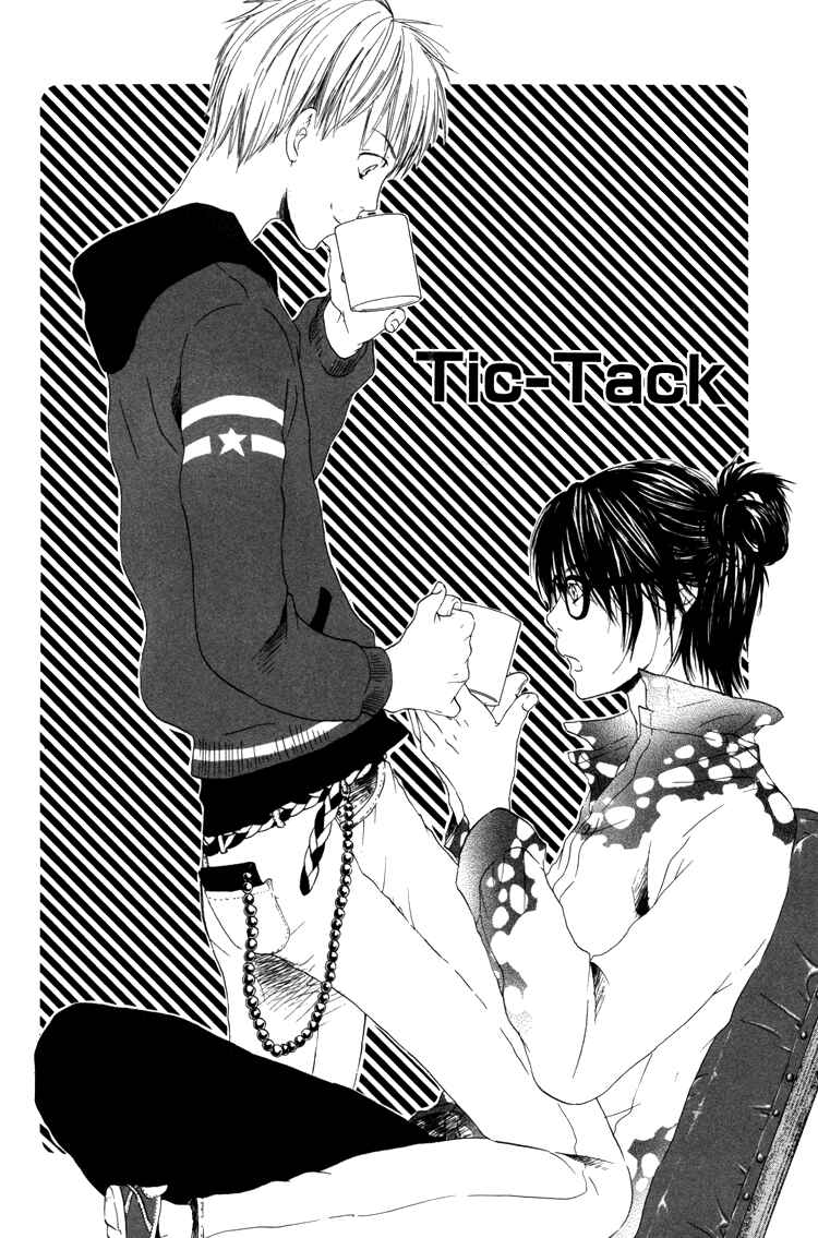 Page 5 Chapter 4 But I Love You For All That