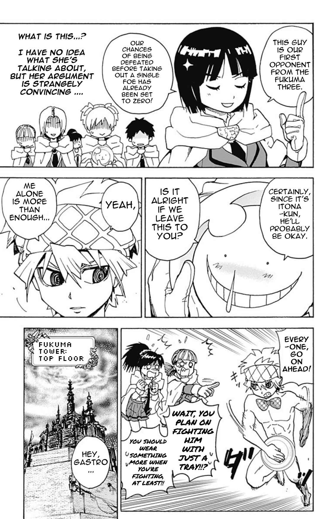 Page 19 Chapter 18 Korosensei Quest!