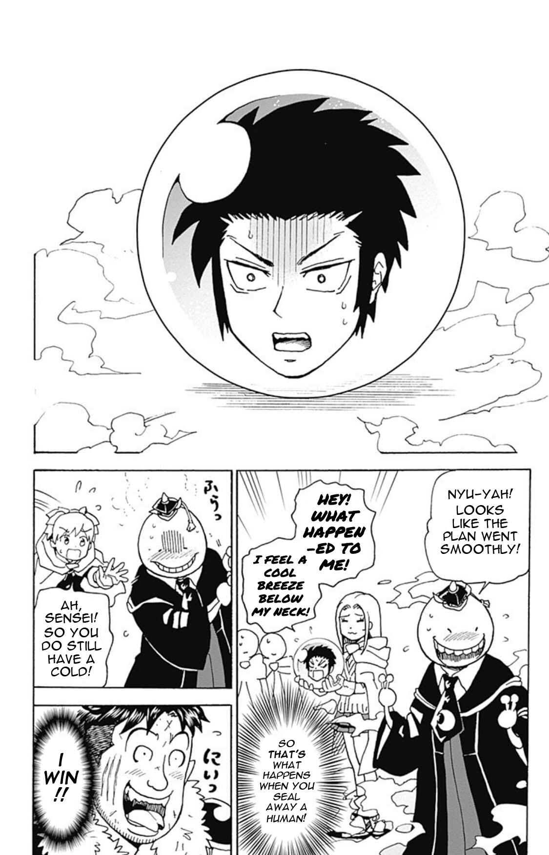 Page 28 Chapter 18 Korosensei Quest!