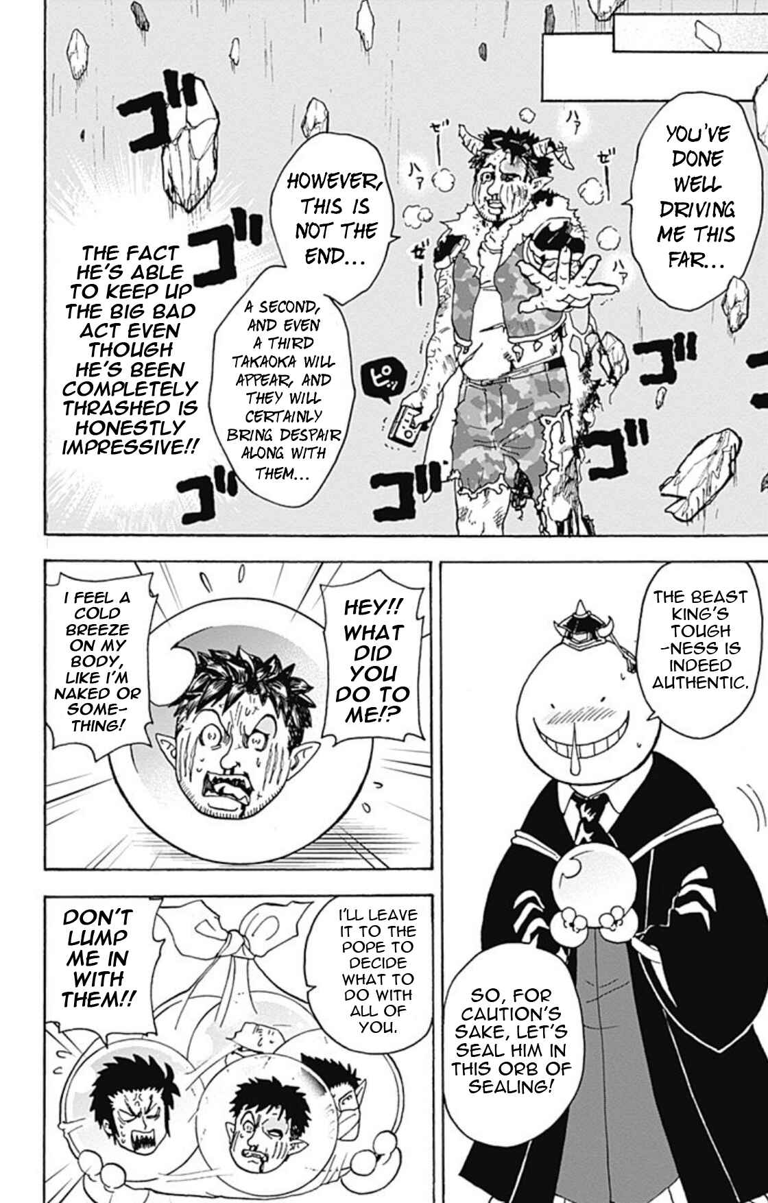 Page 30 Chapter 18 Korosensei Quest!