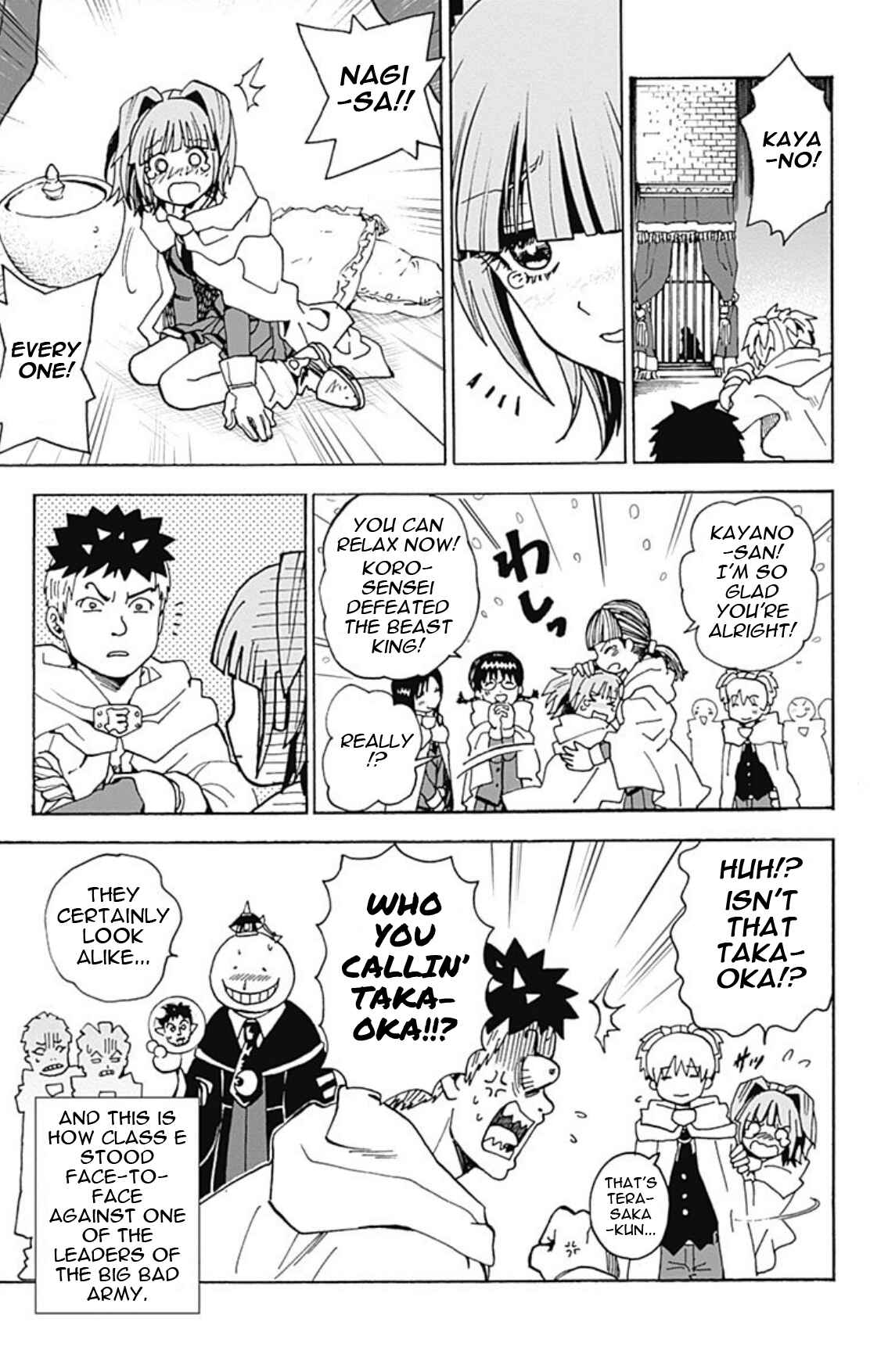 Page 31 Chapter 18 Korosensei Quest!