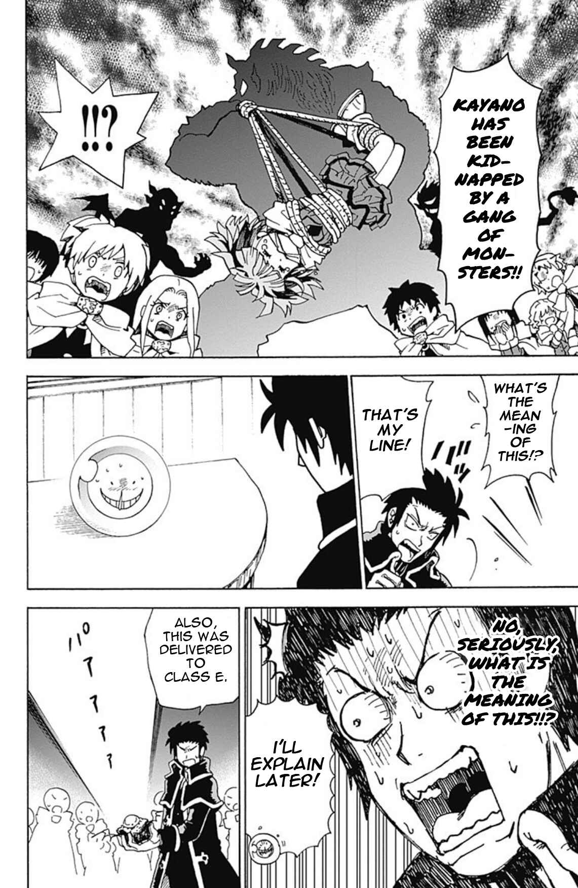 Page 8 Chapter 18 Korosensei Quest!