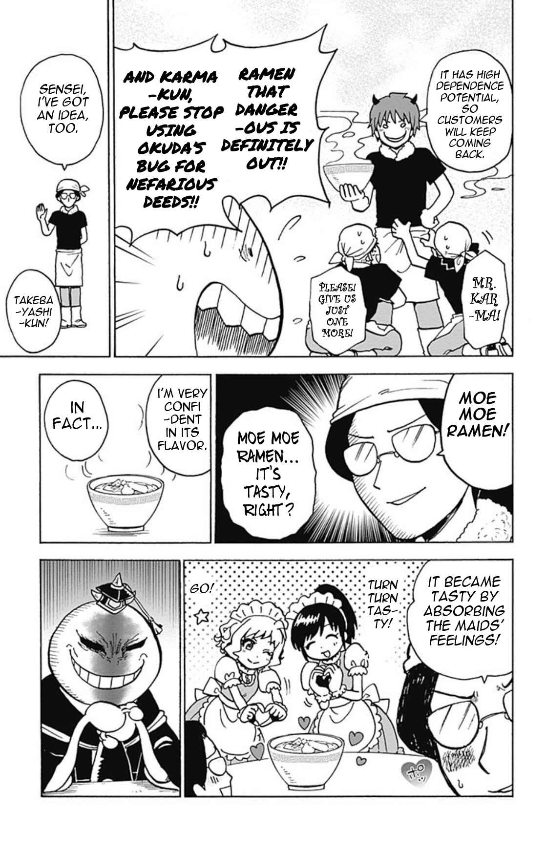 Page 17 Chapter 15 Korosensei Quest!