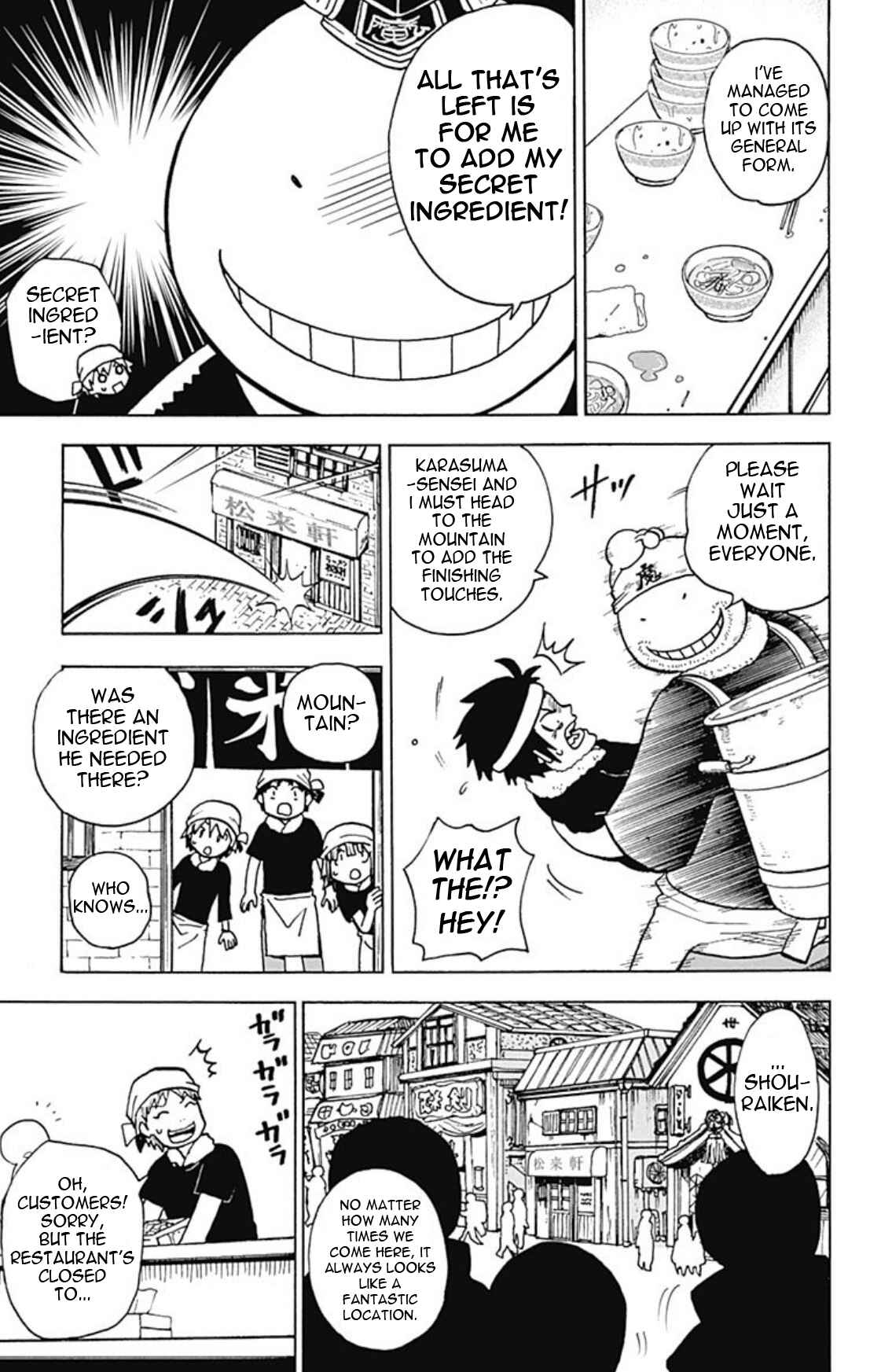 Page 19 Chapter 15 Korosensei Quest!