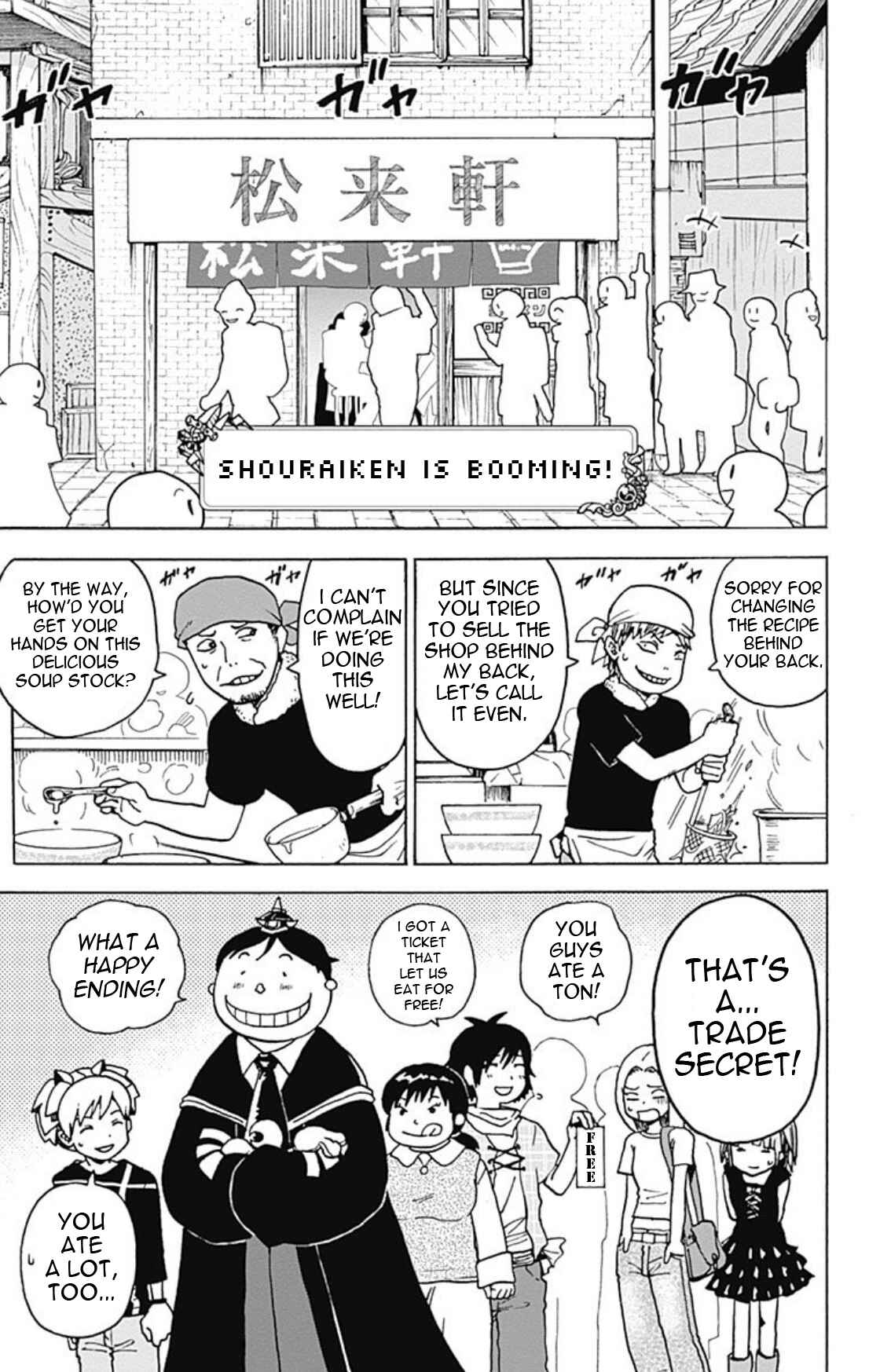 Page 31 Chapter 15 Korosensei Quest!