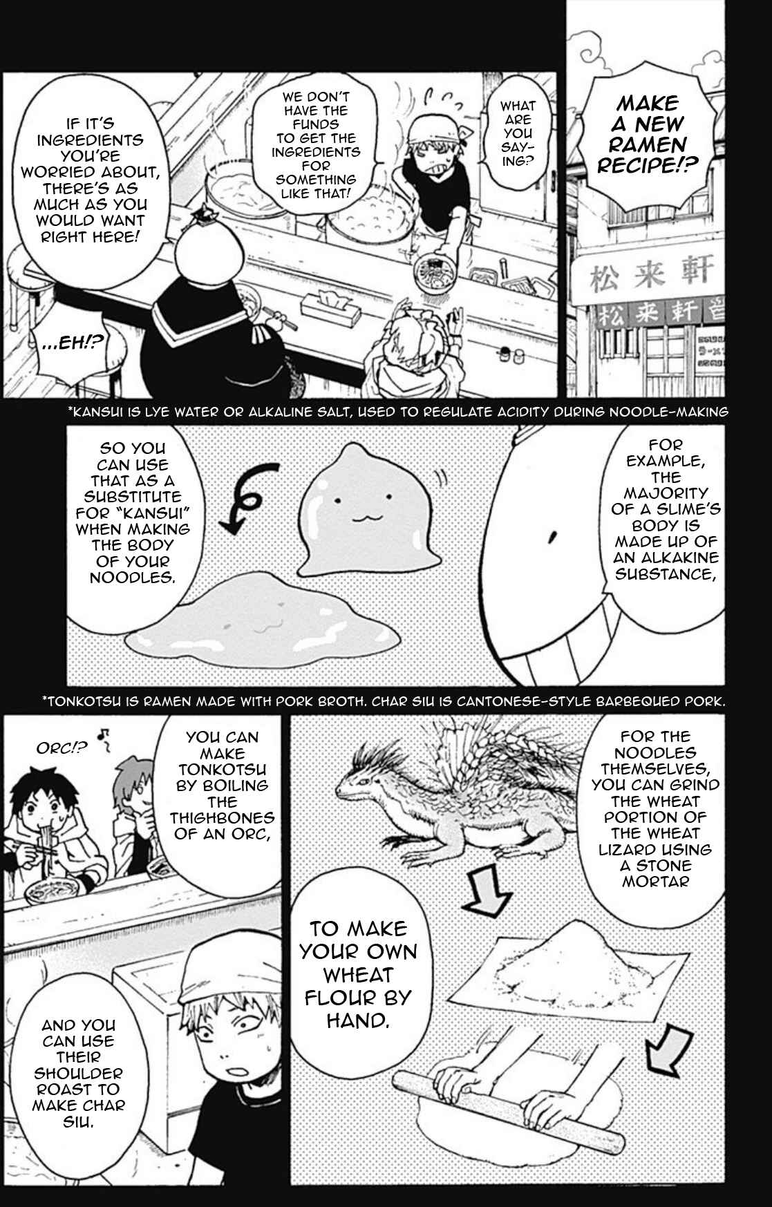 Page 7 Chapter 15 Korosensei Quest!