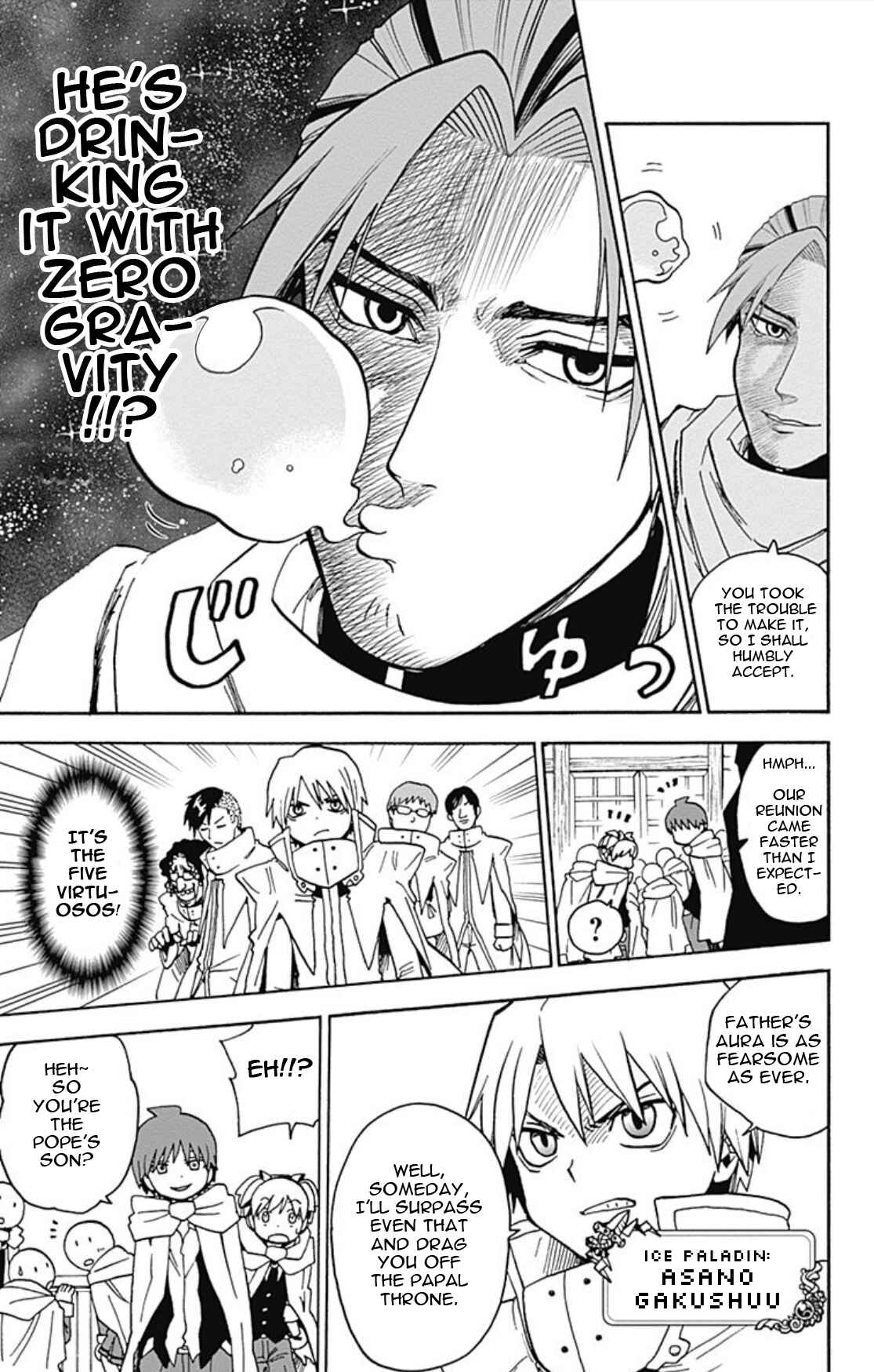 Page 13 Chapter 10 Korosensei Quest!