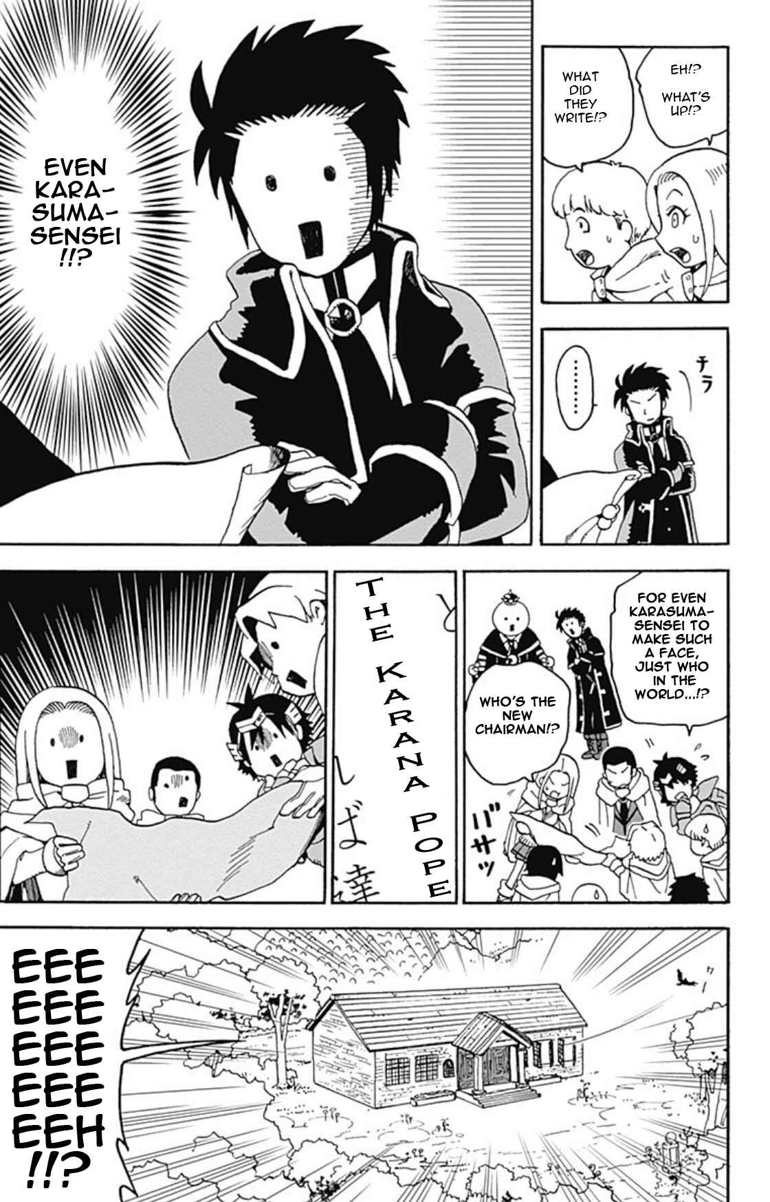 Page 3 Chapter 10 Korosensei Quest!