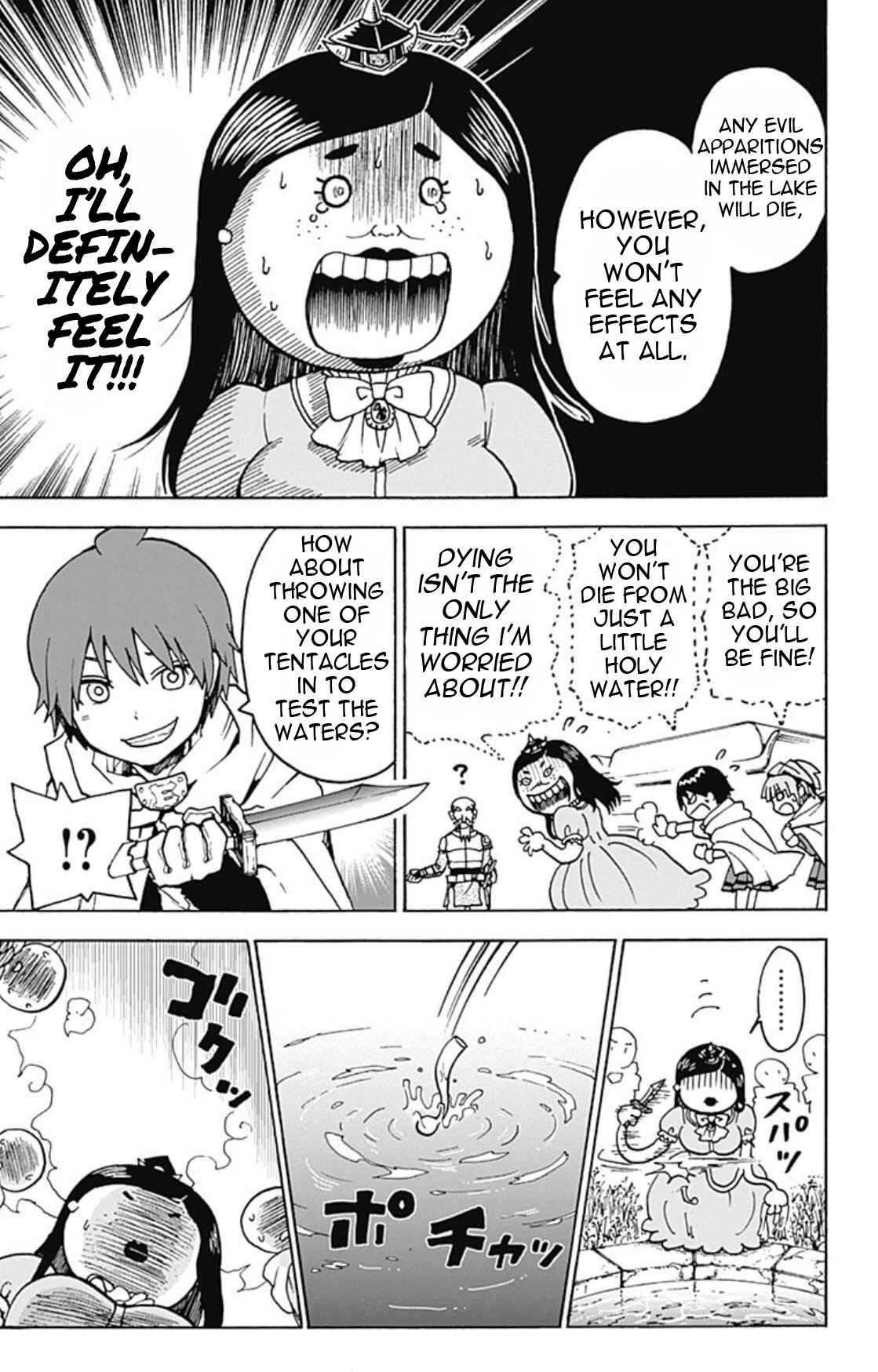 Page 15 Chapter 14 Korosensei Quest!