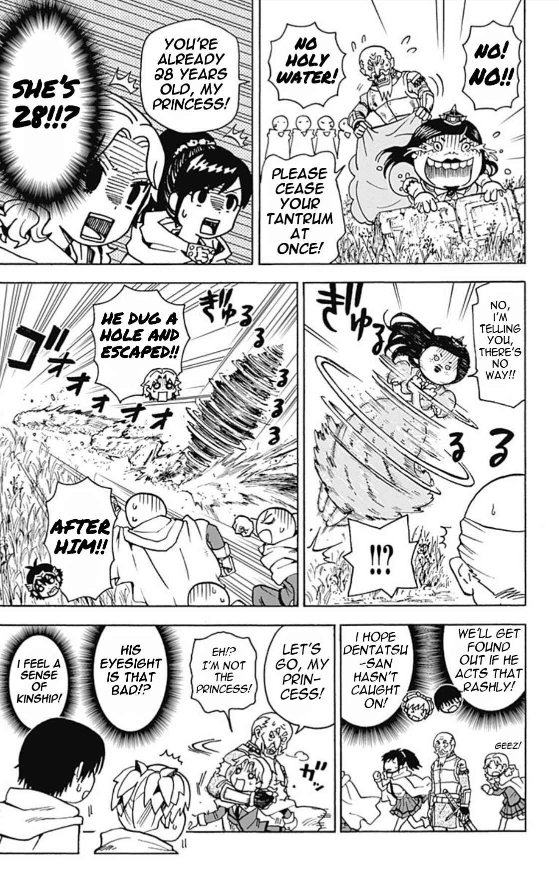 Page 17 Chapter 14 Korosensei Quest!