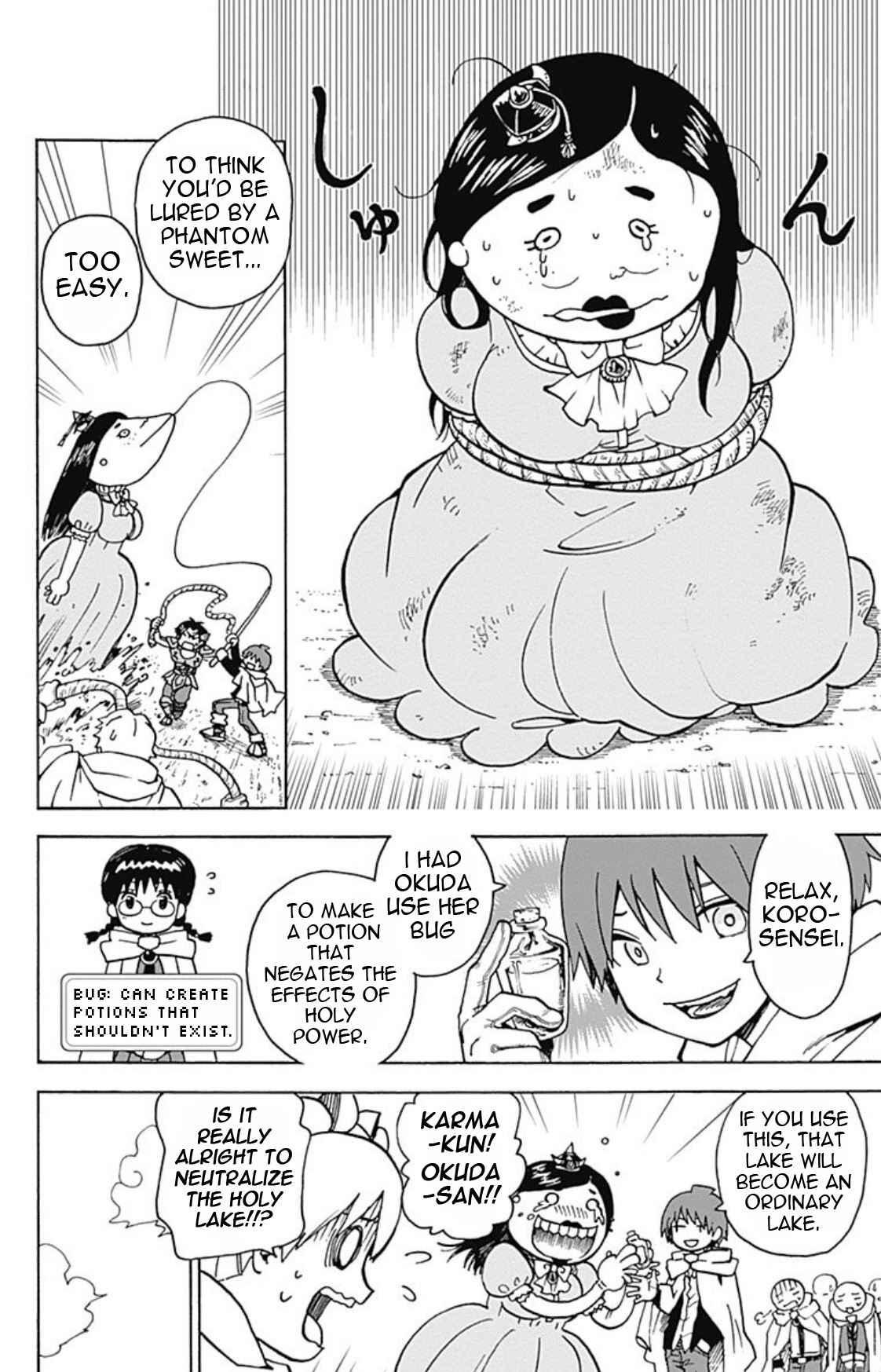 Page 18 Chapter 14 Korosensei Quest!
