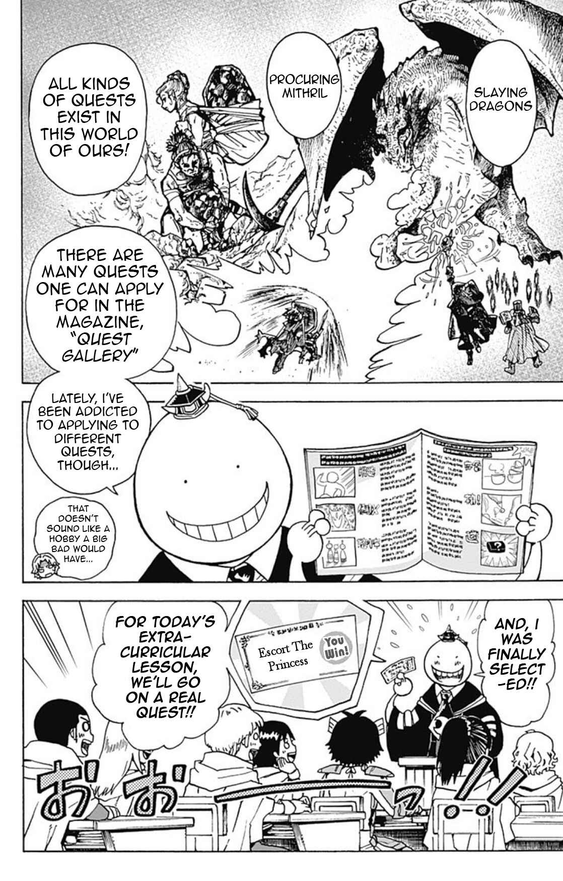 Page 2 Chapter 14 Korosensei Quest!