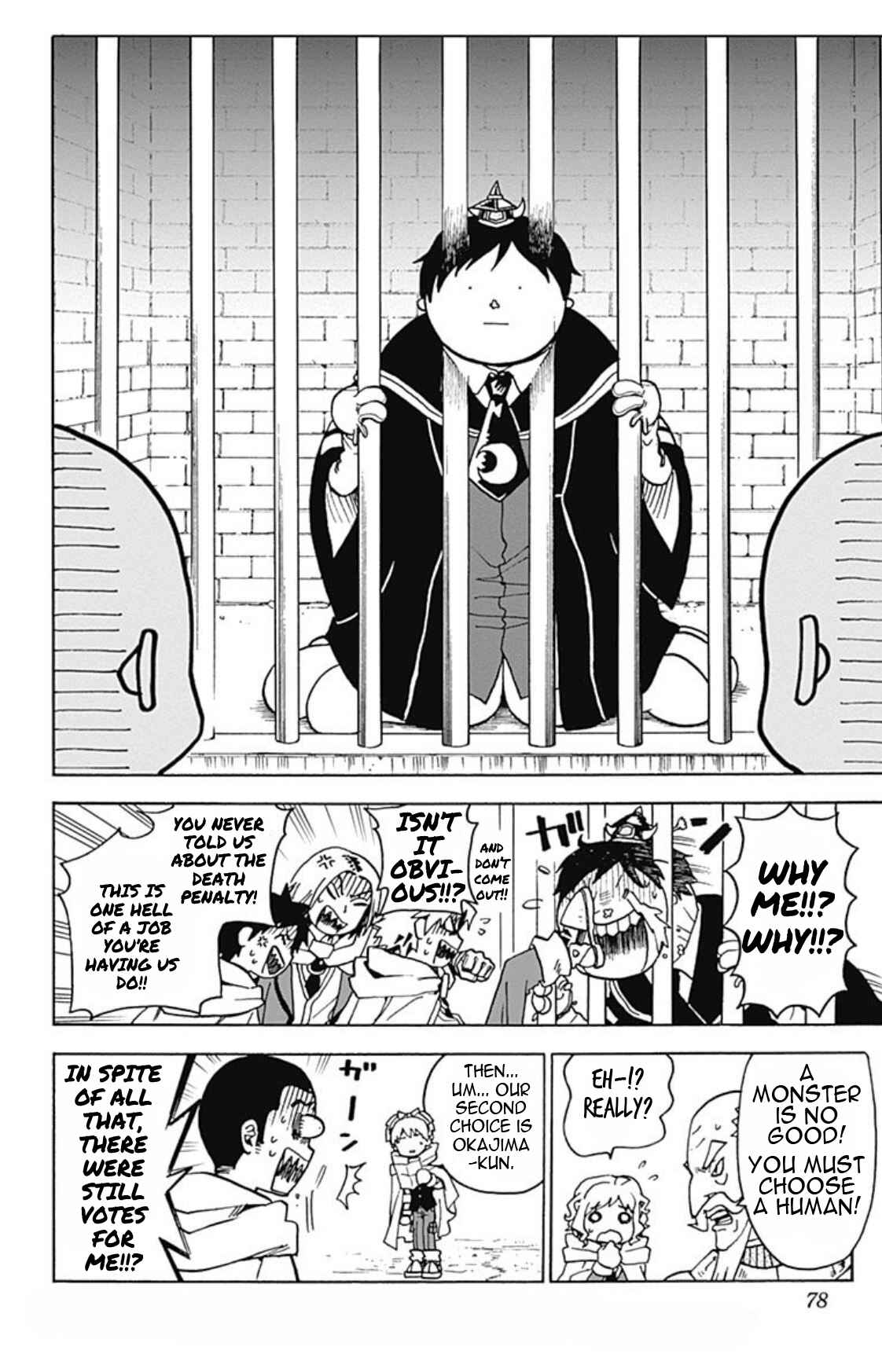 Page 6 Chapter 14 Korosensei Quest!
