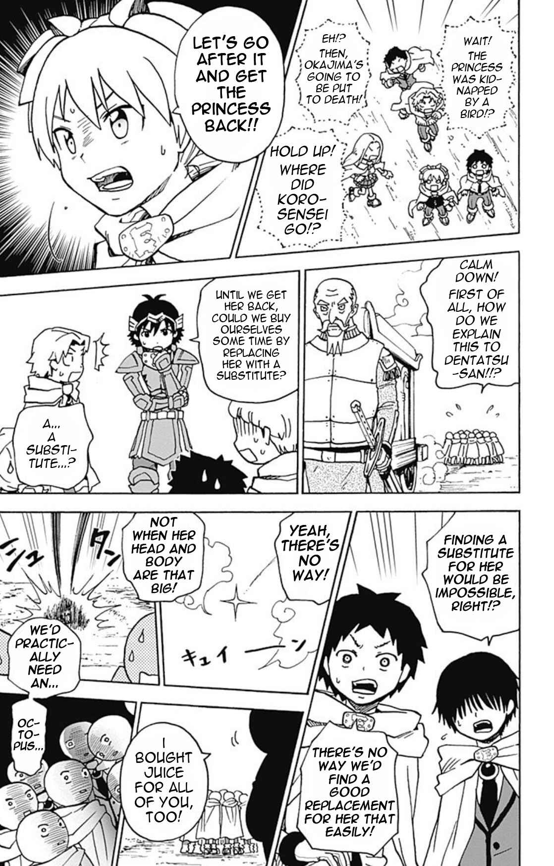 Page 9 Chapter 14 Korosensei Quest!