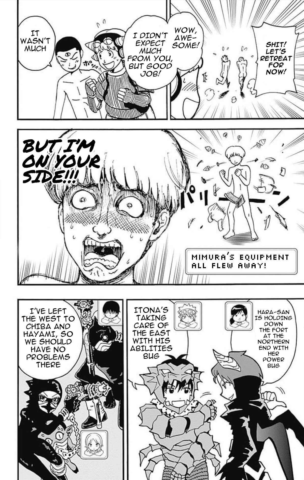 Page 25 Chapter 26 Korosensei Quest!