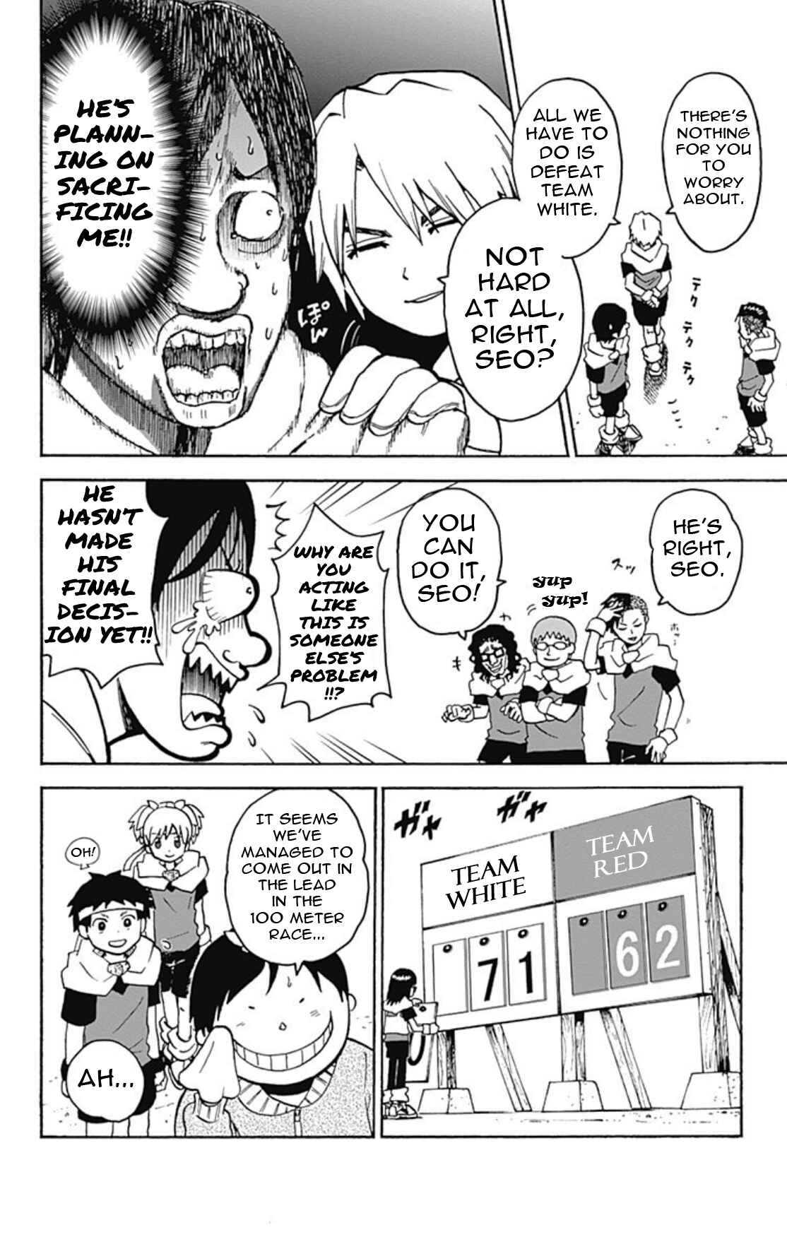 Page 14 Chapter 22 Korosensei Quest!