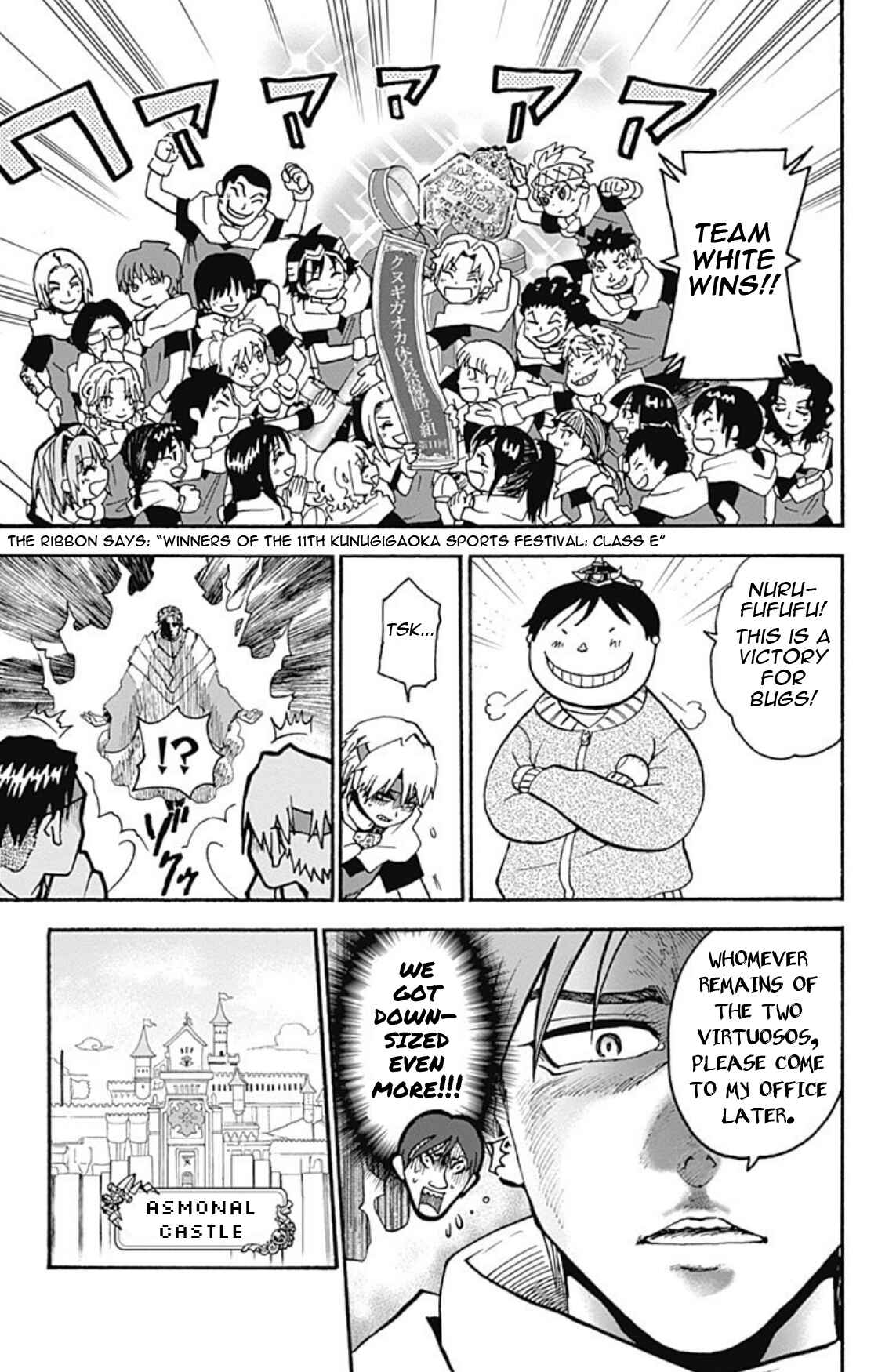 Page 29 Chapter 22 Korosensei Quest!