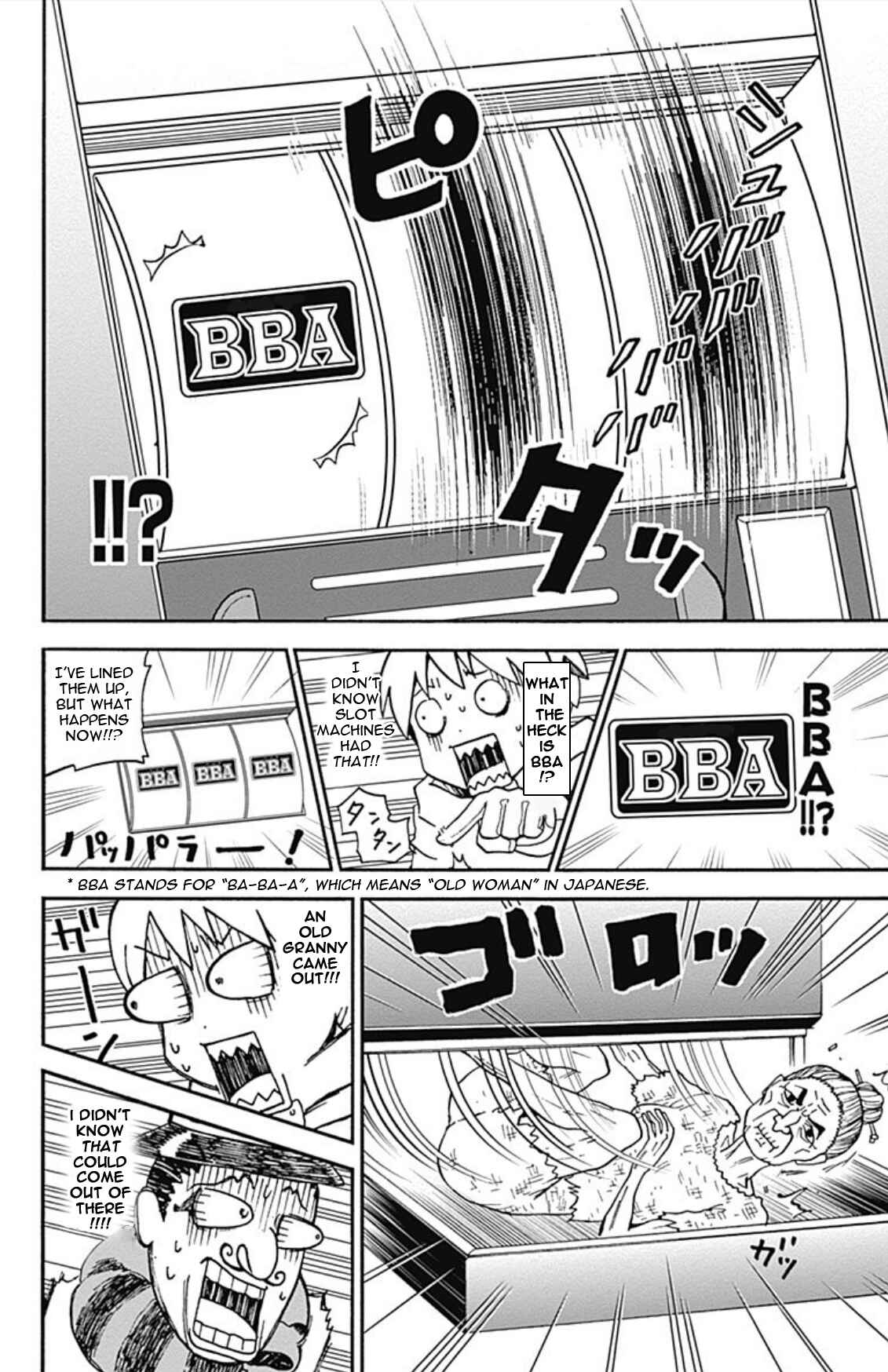 Page 11 Chapter 8 Korosensei Quest!