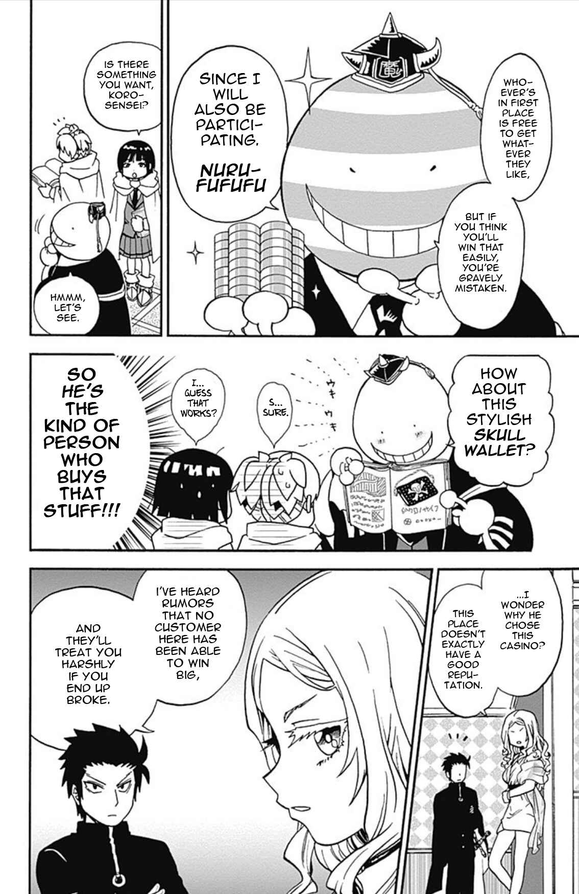 Page 5 Chapter 8 Korosensei Quest!