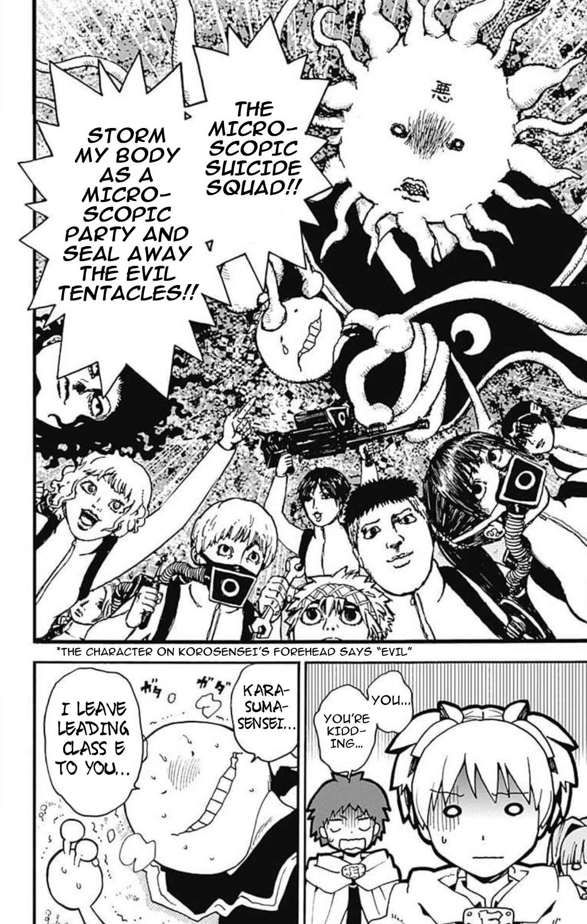 Page 13 Chapter 25 Korosensei Quest!