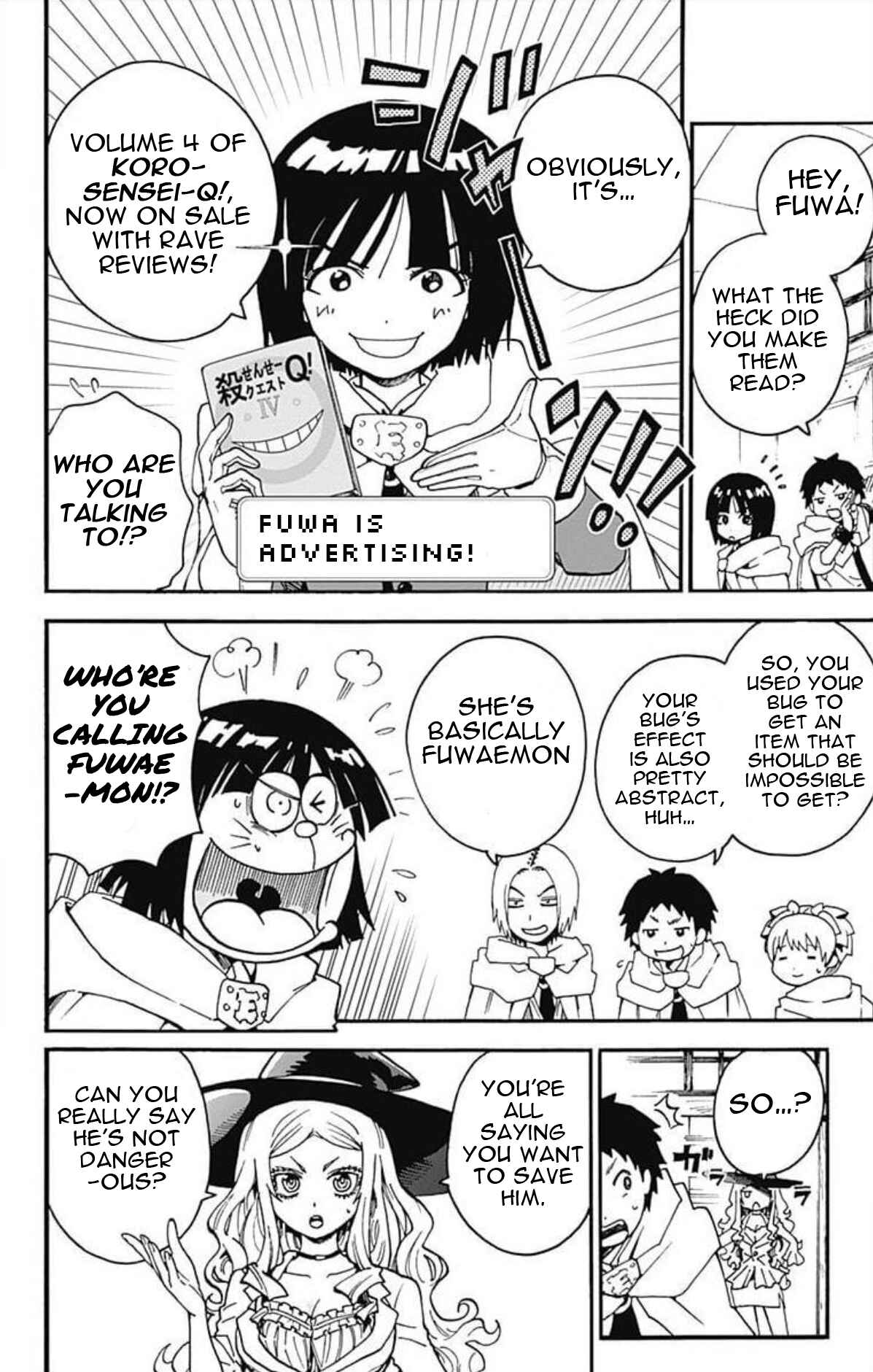 Page 3 Chapter 25 Korosensei Quest!