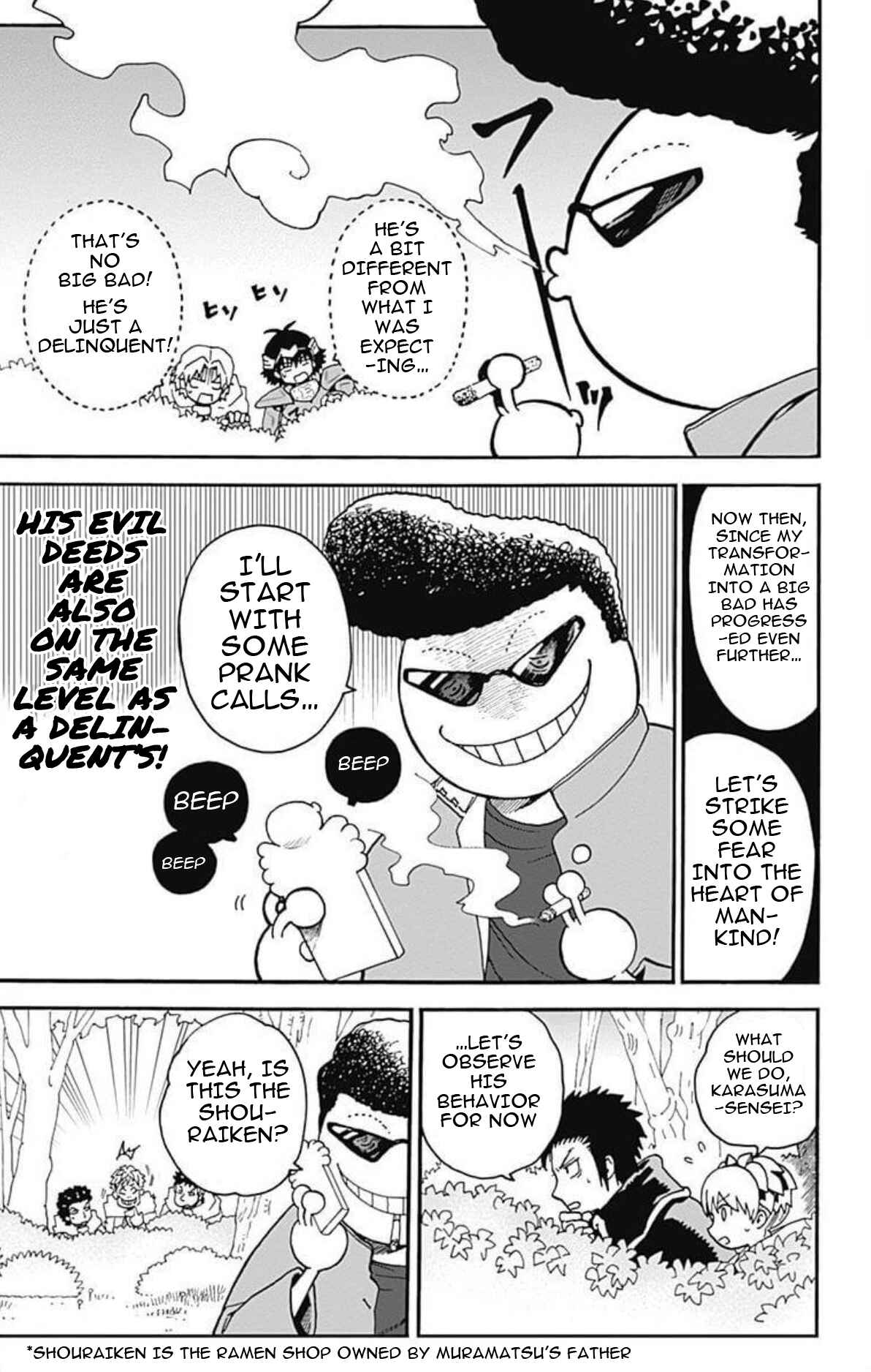 Page 6 Chapter 25 Korosensei Quest!