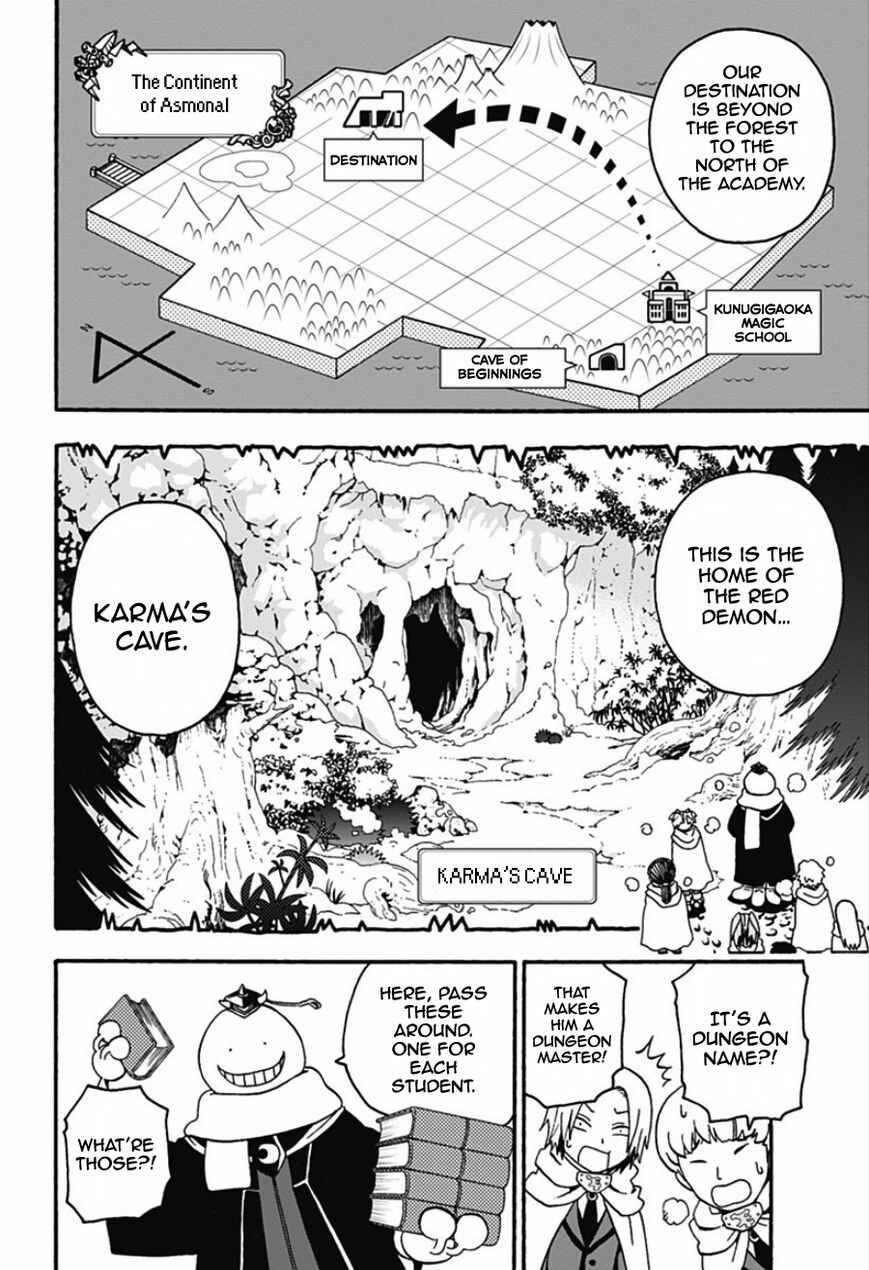 Page 12 Chapter 2 Korosensei Quest!