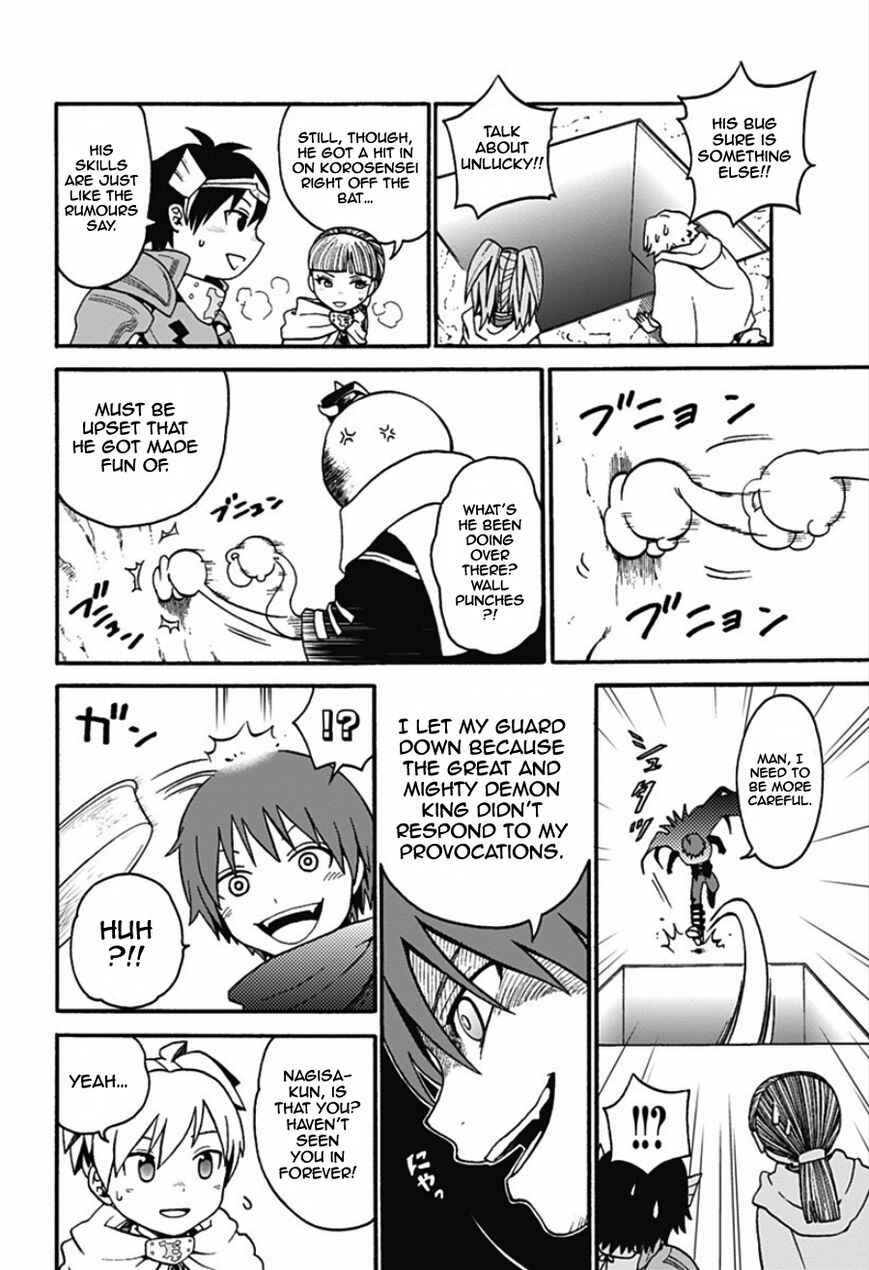 Page 24 Chapter 2 Korosensei Quest!