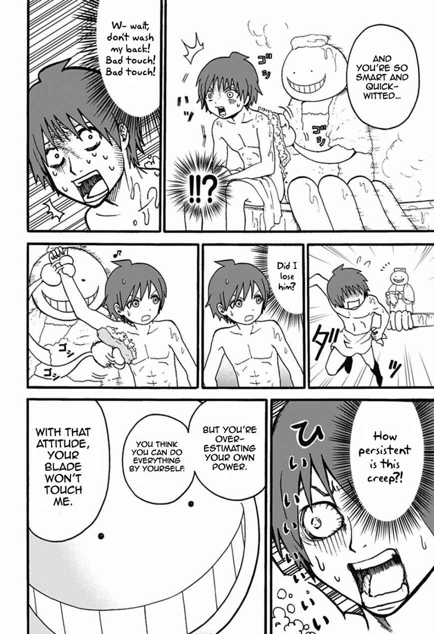 Page 30 Chapter 2 Korosensei Quest!