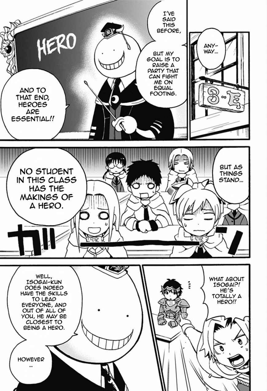 Page 7 Chapter 2 Korosensei Quest!