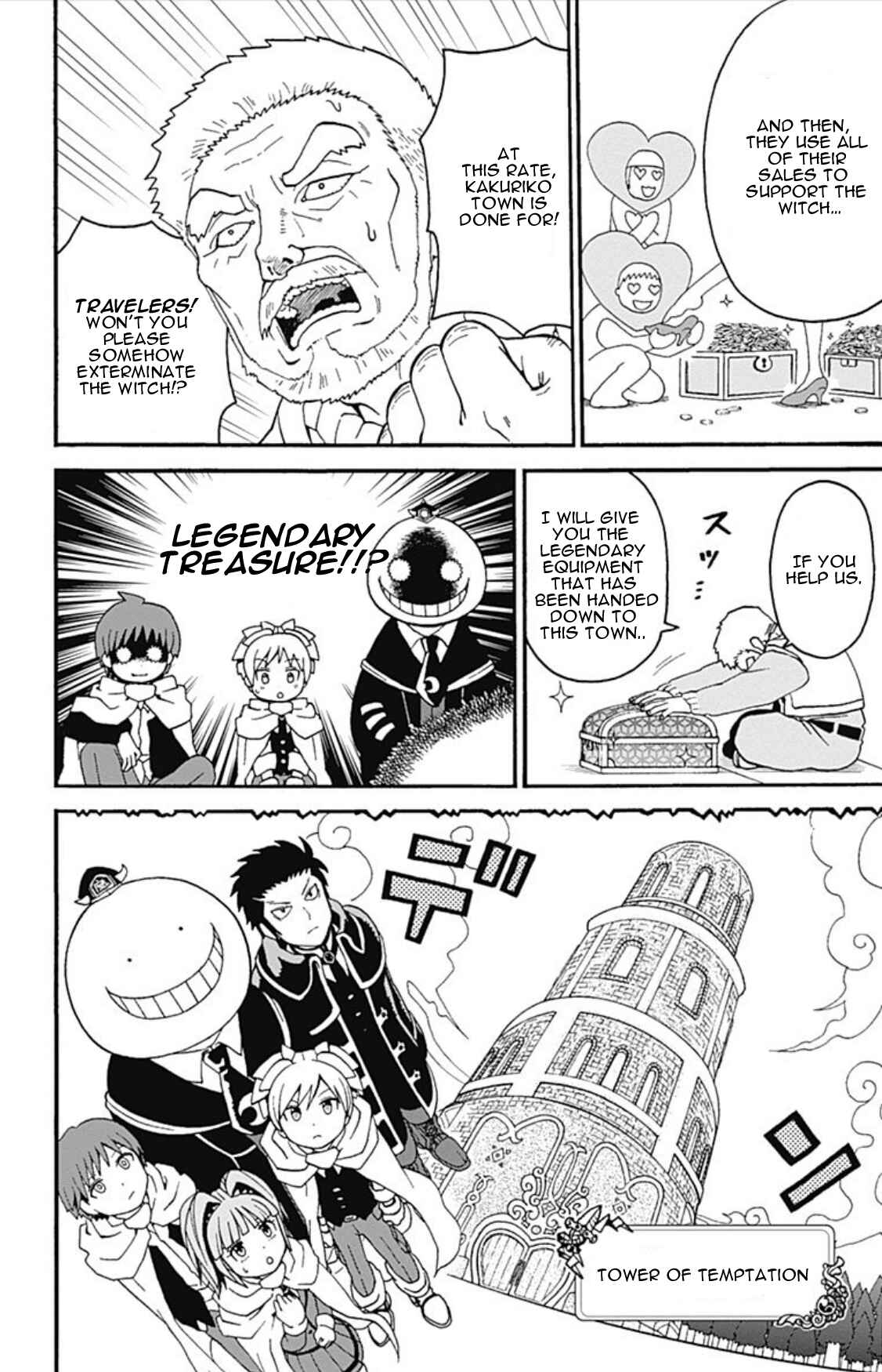 Page 13 Chapter 3 Korosensei Quest!
