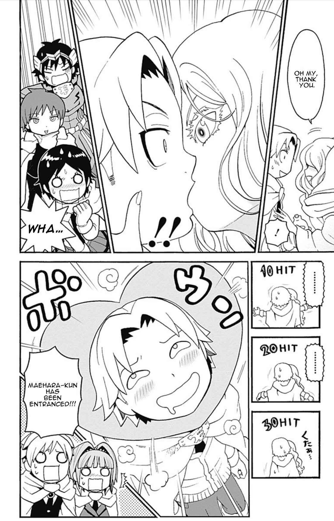 Page 15 Chapter 3 Korosensei Quest!