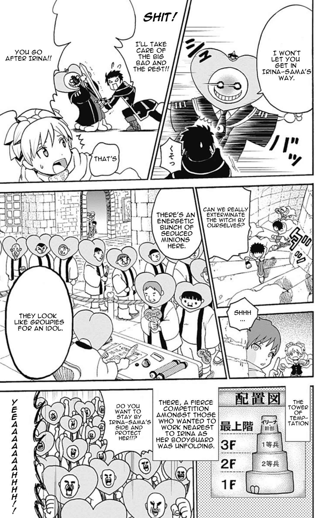 Page 20 Chapter 3 Korosensei Quest!