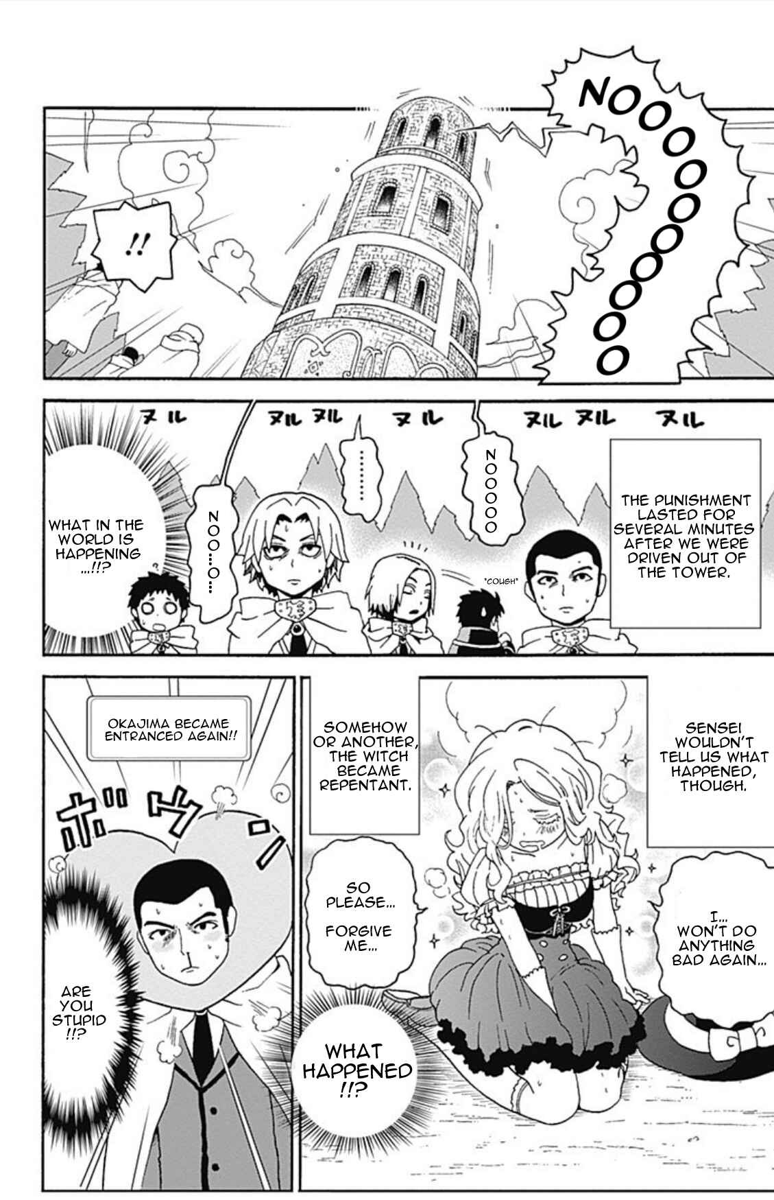 Page 31 Chapter 3 Korosensei Quest!