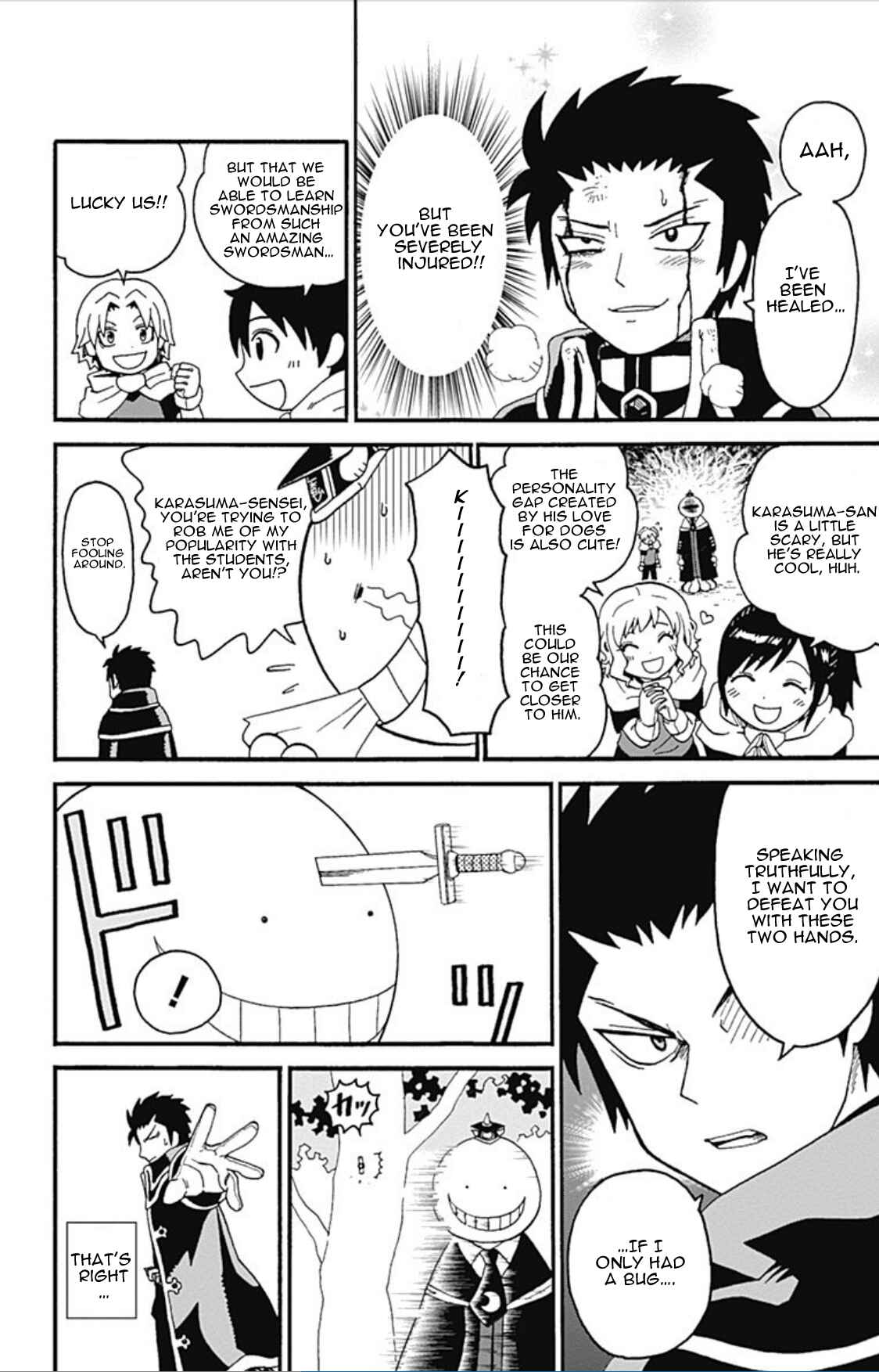Page 5 Chapter 3 Korosensei Quest!