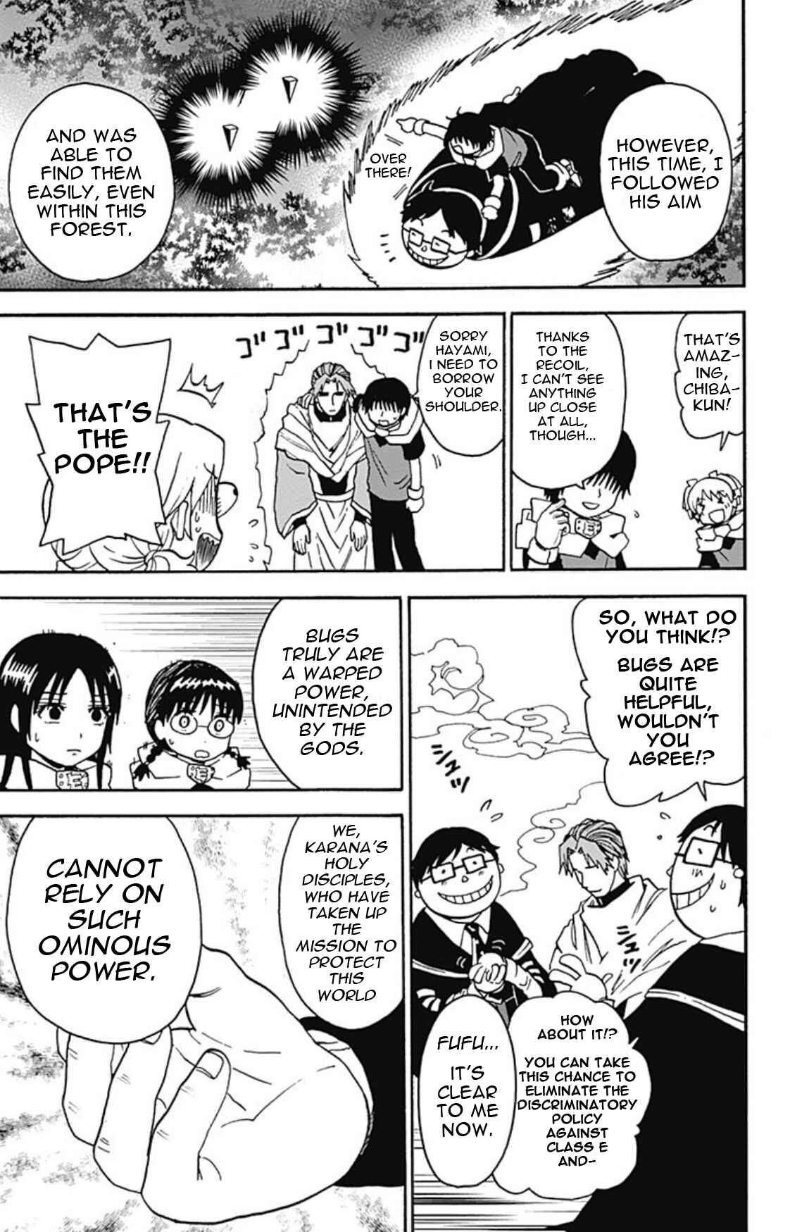 Page 17 Chapter 11 Korosensei Quest!