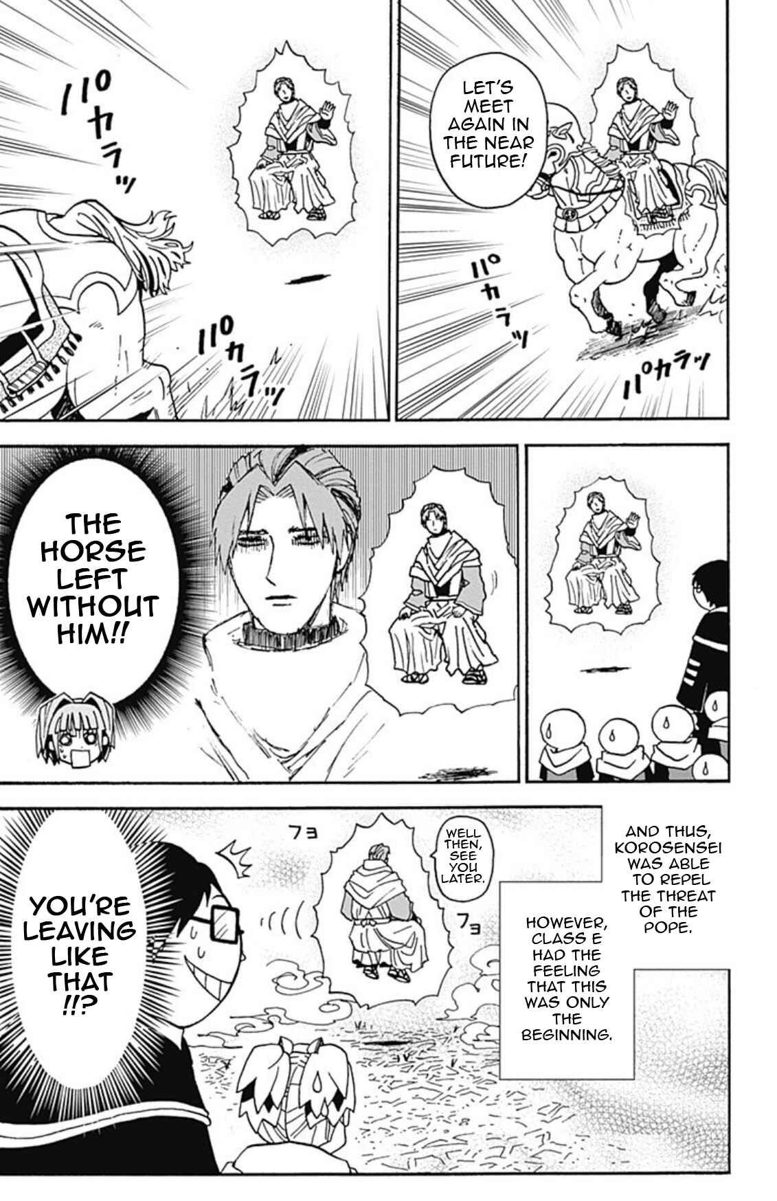Page 19 Chapter 11 Korosensei Quest!