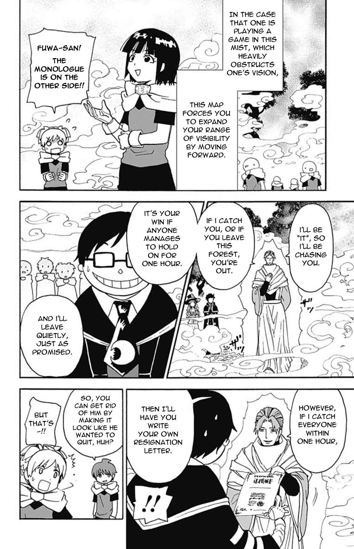 Page 4 Chapter 11 Korosensei Quest!