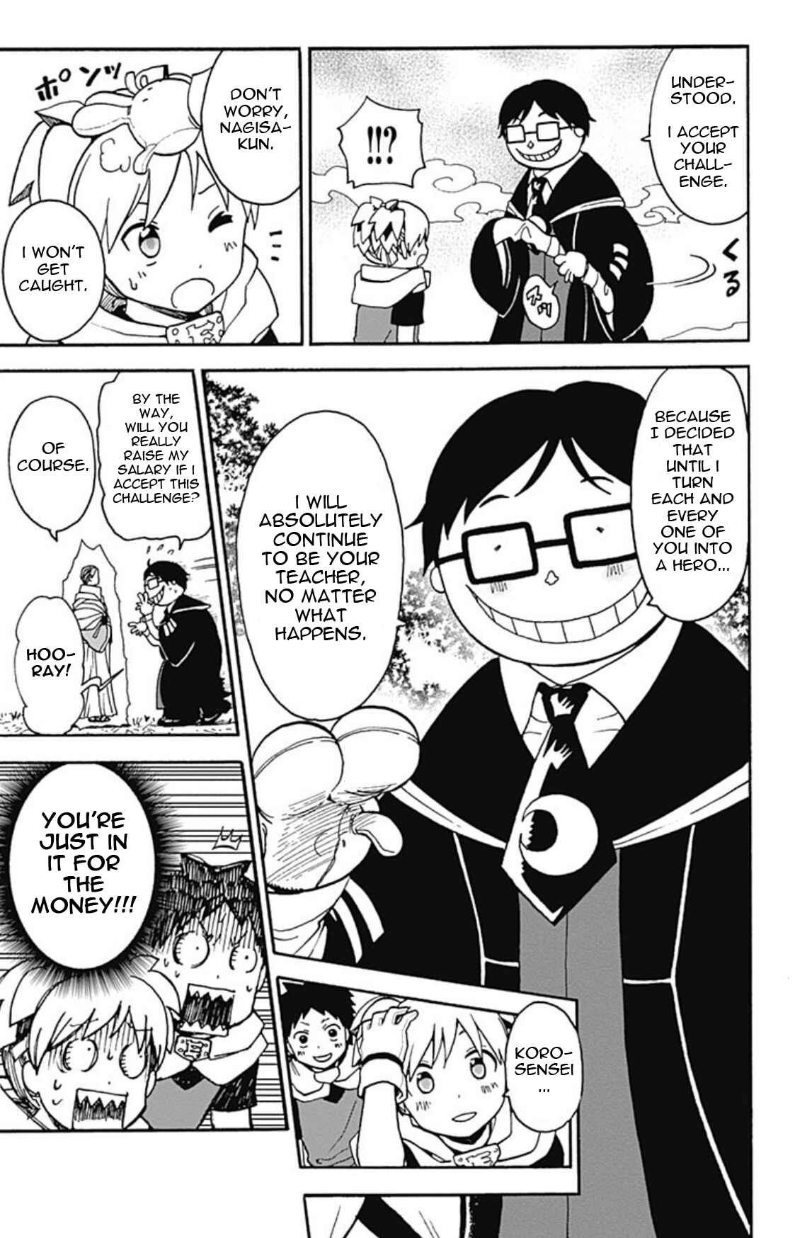 Page 5 Chapter 11 Korosensei Quest!