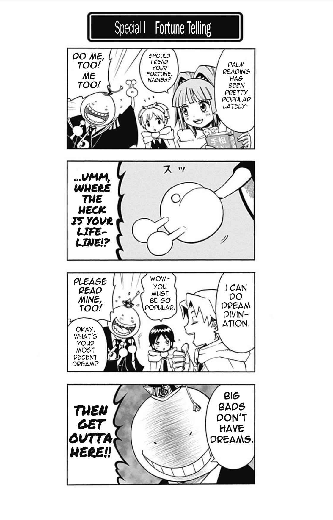 Page 1 Chapter 17.5 Korosensei Quest!