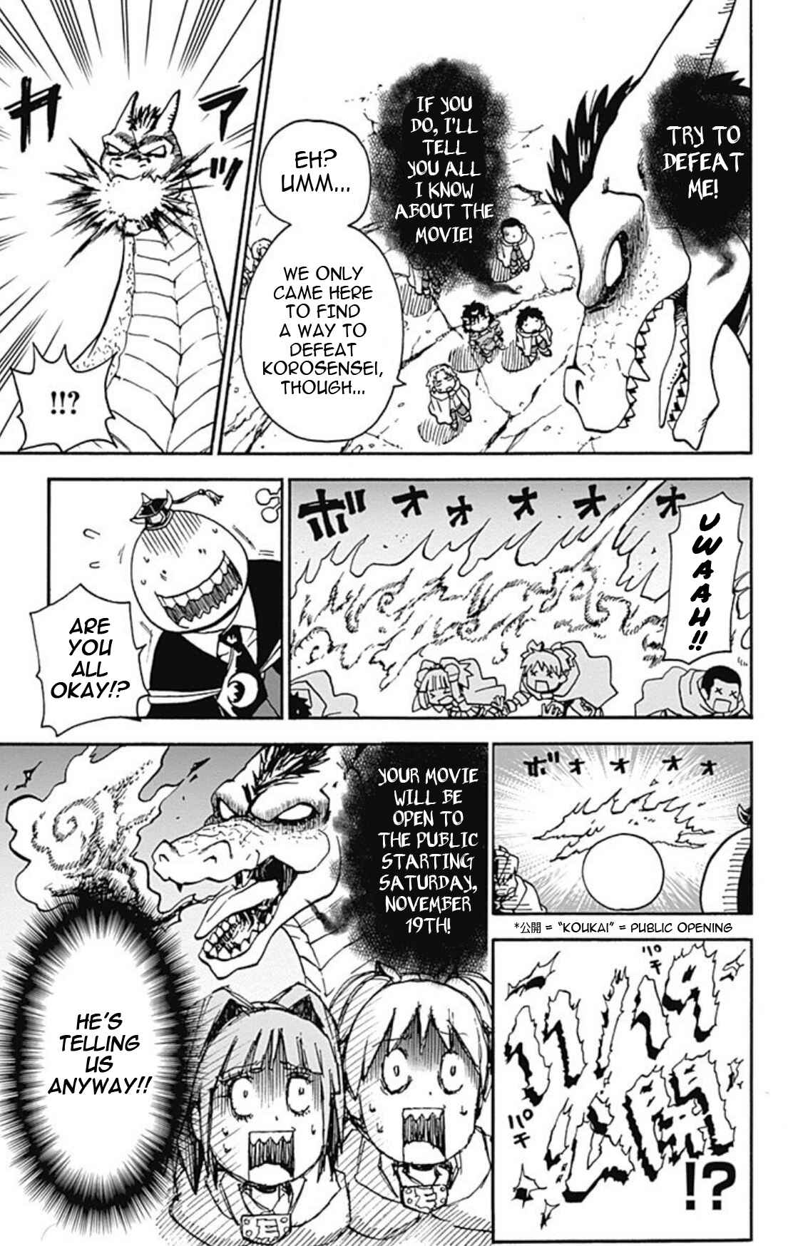Page 3 Chapter 17.5 Korosensei Quest!