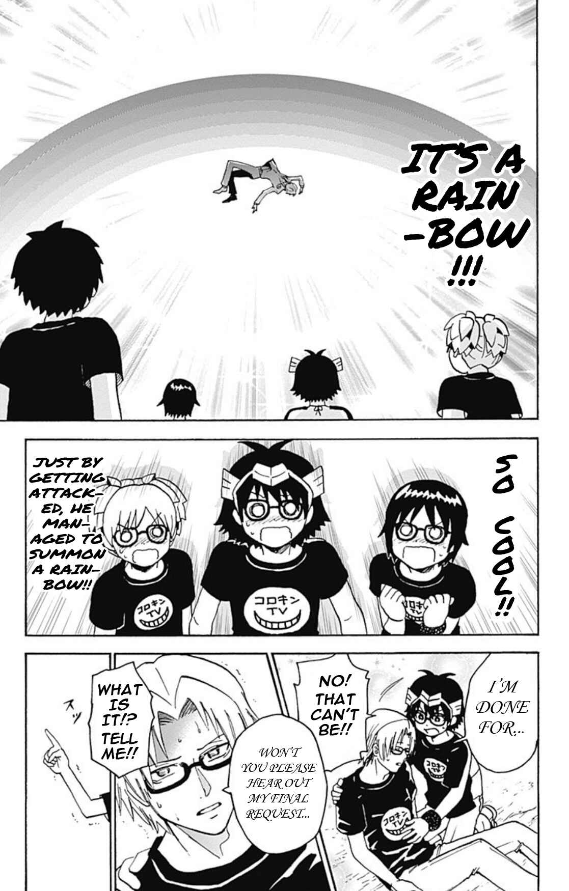 Page 15 Chapter 21 Korosensei Quest!