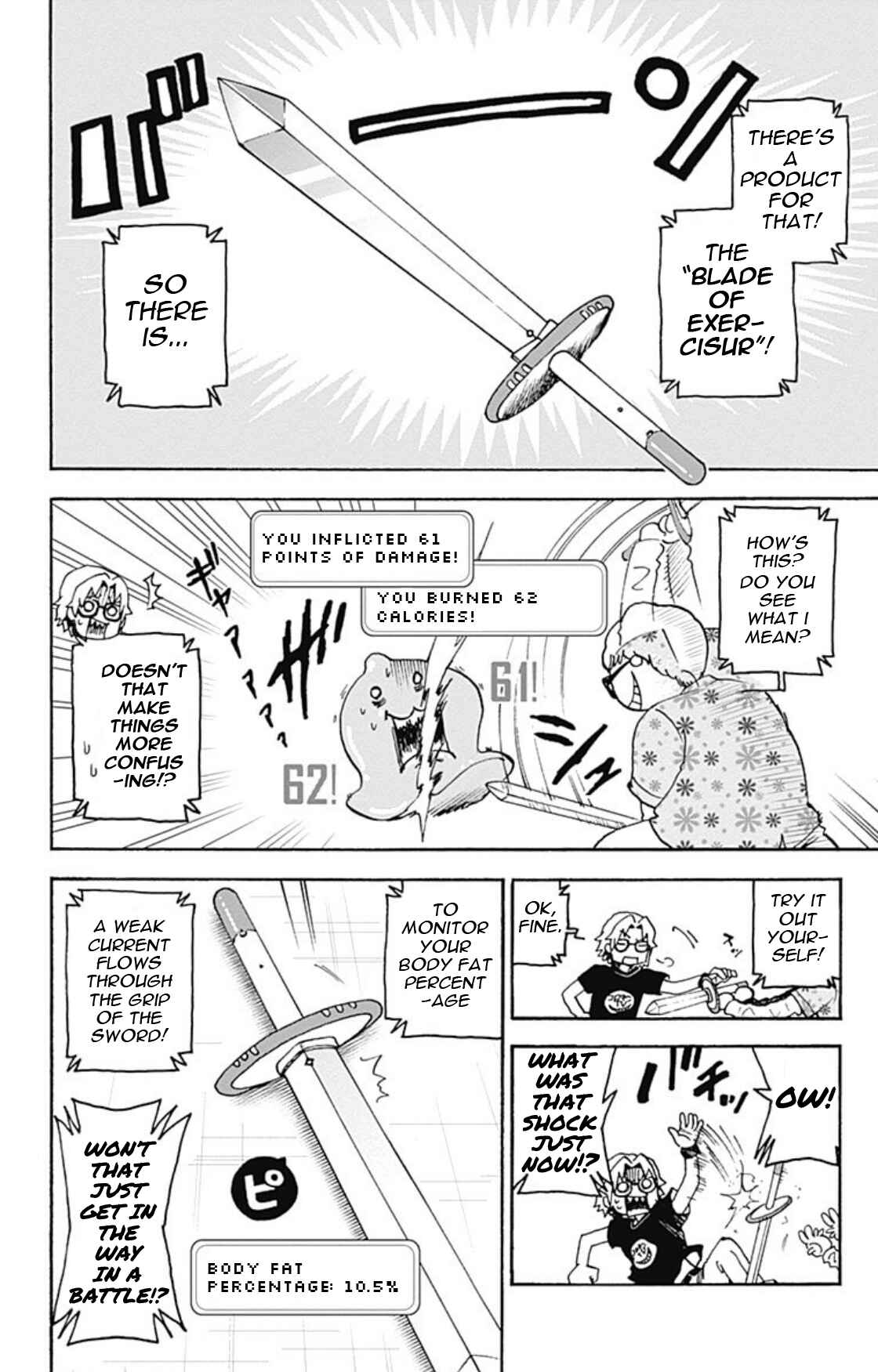 Page 24 Chapter 21 Korosensei Quest!