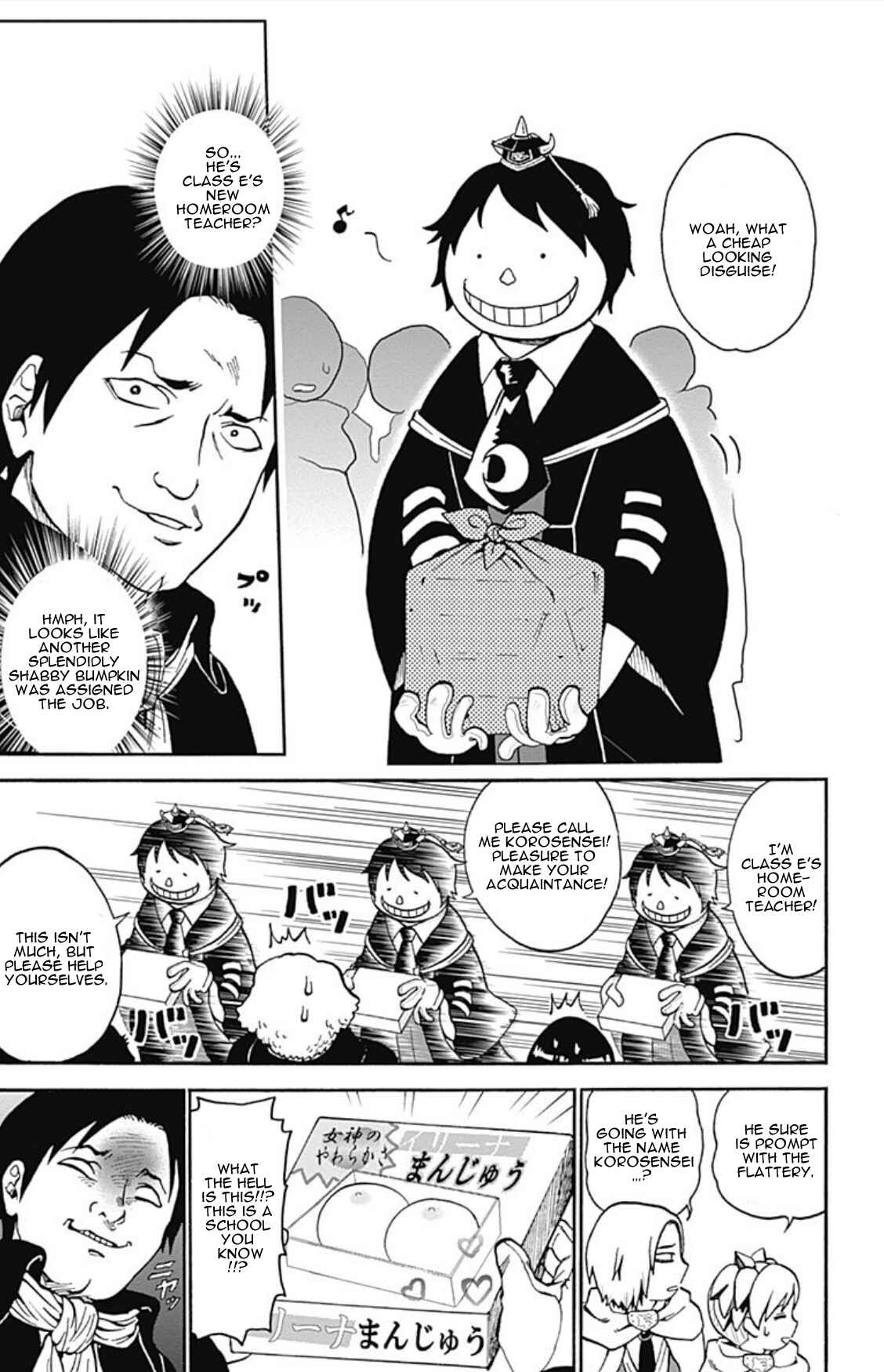 Page 6 Chapter 5 Korosensei Quest!