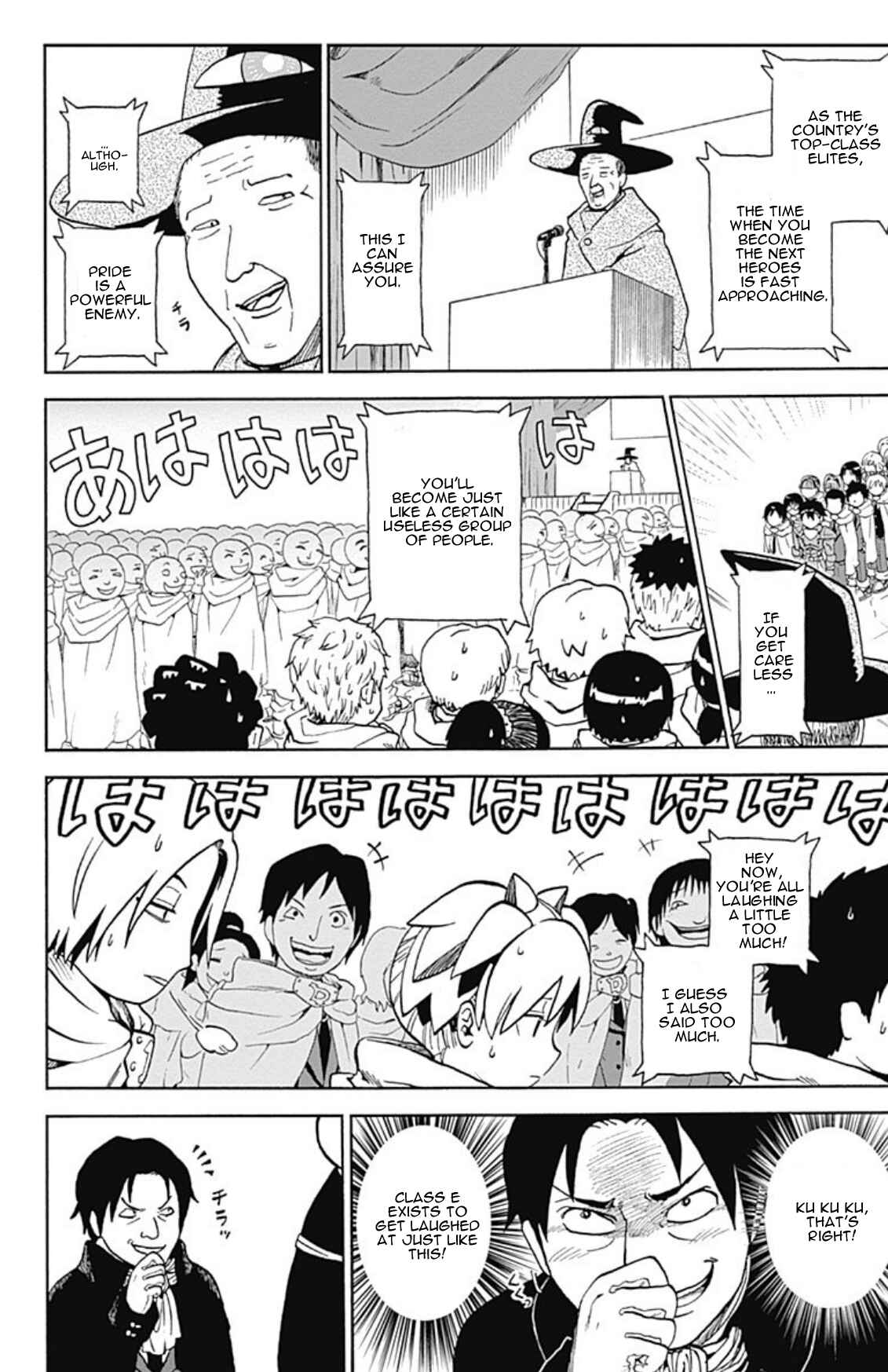 Page 9 Chapter 5 Korosensei Quest!