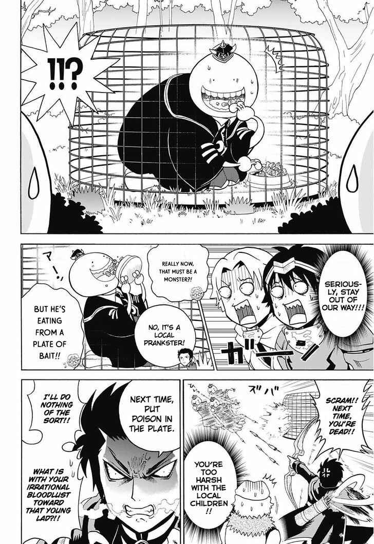 Page 5 Chapter 3.5 Korosensei Quest!