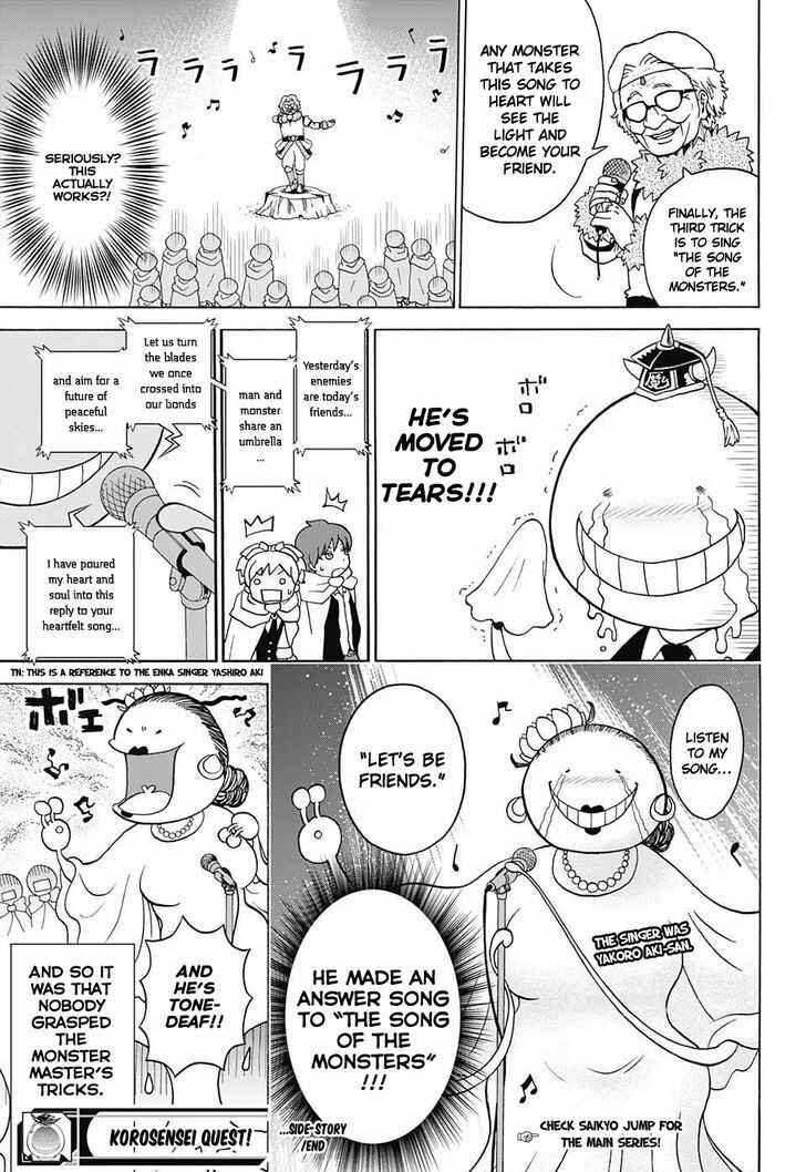Page 6 Chapter 3.5 Korosensei Quest!