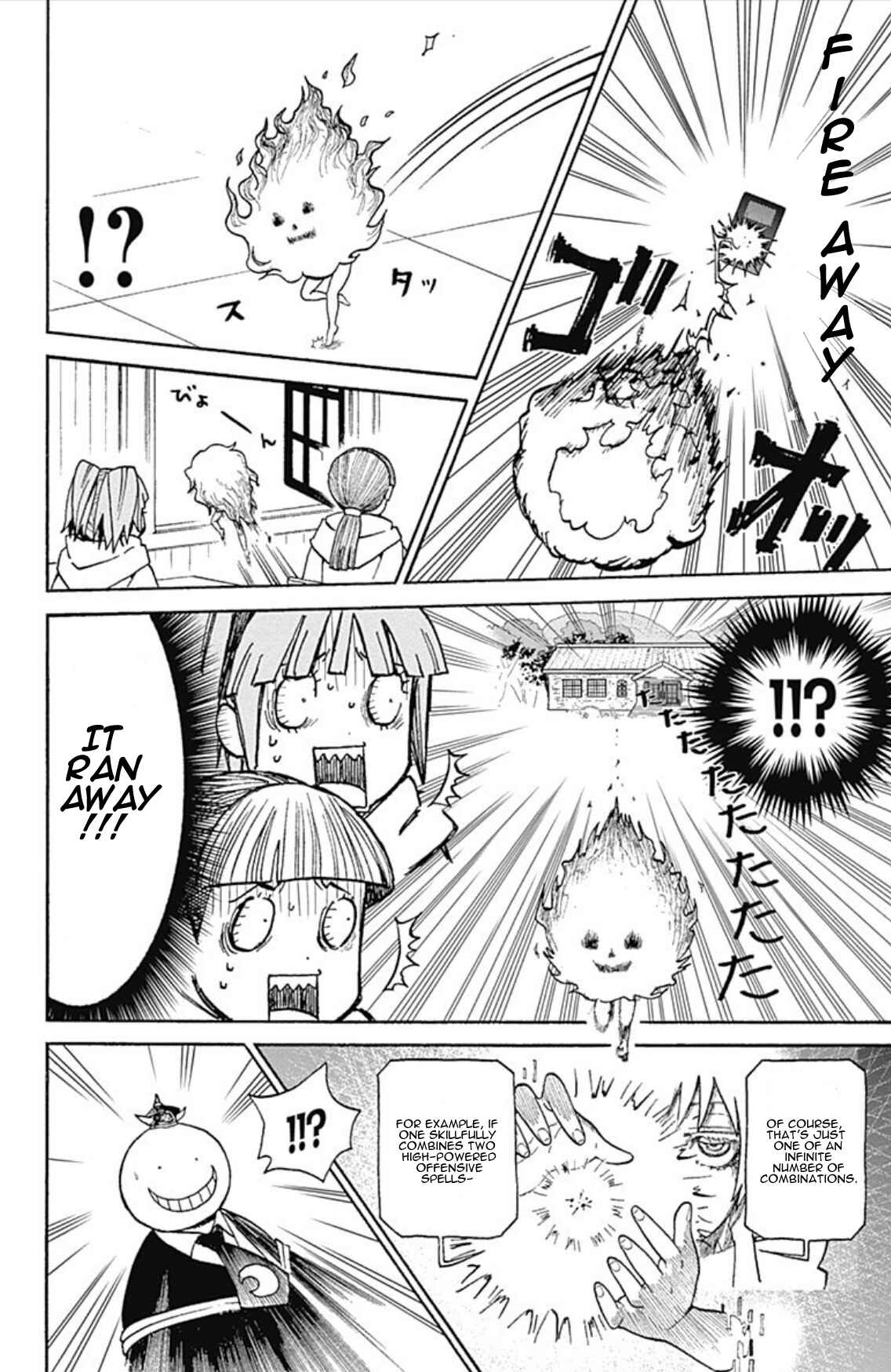 Page 11 Chapter 6 Korosensei Quest!