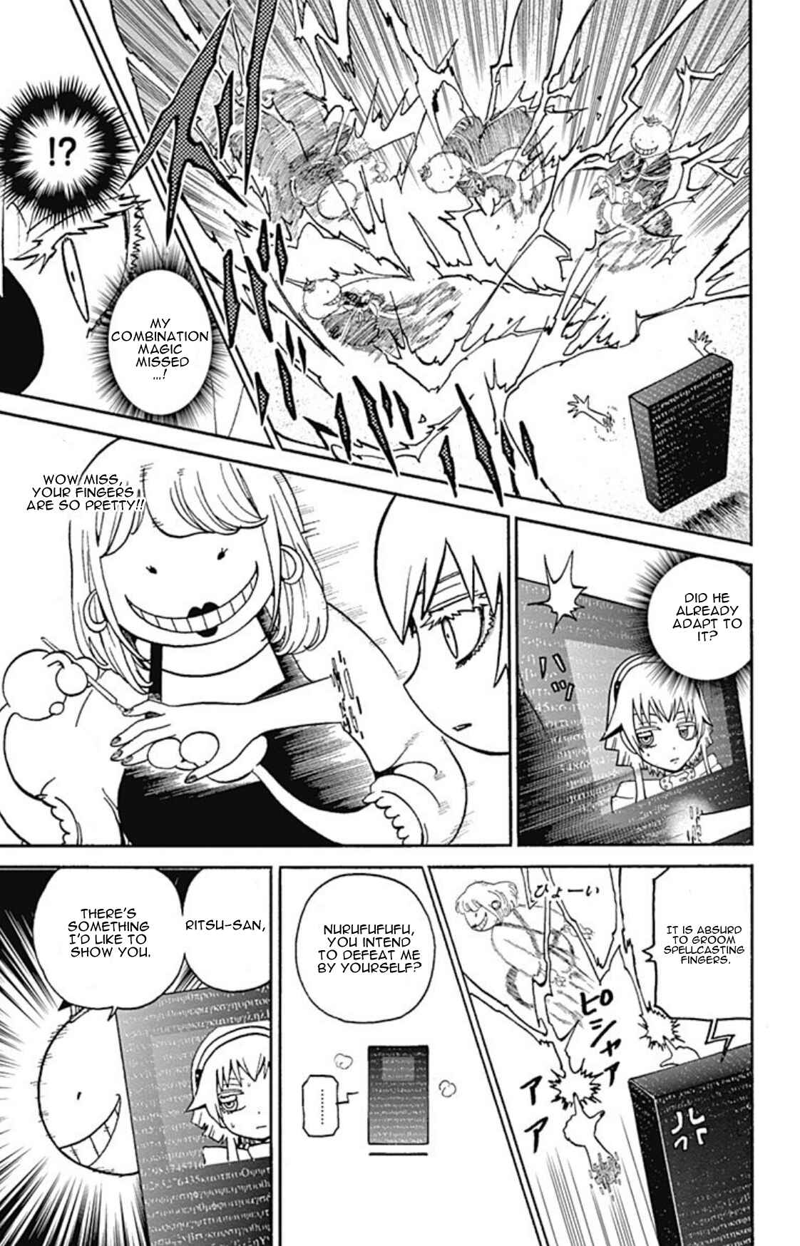 Page 24 Chapter 6 Korosensei Quest!